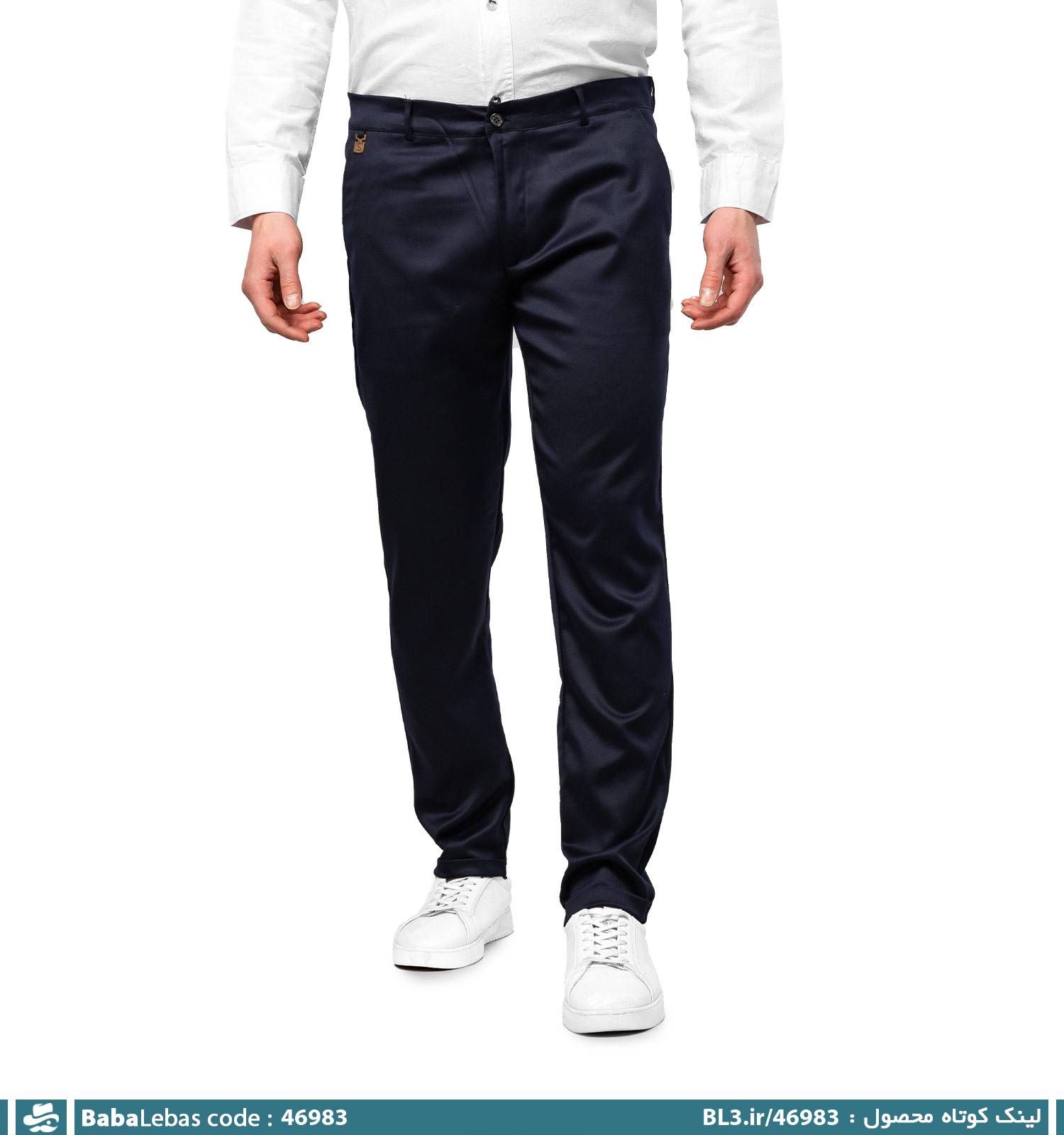 شلوار مردانه 46983