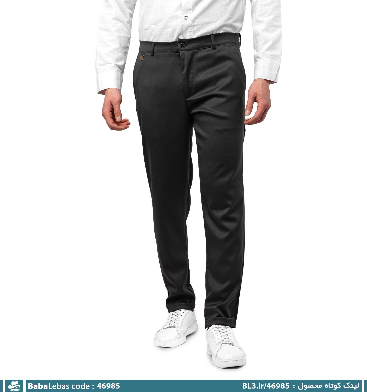 شلوار مردانه 46985