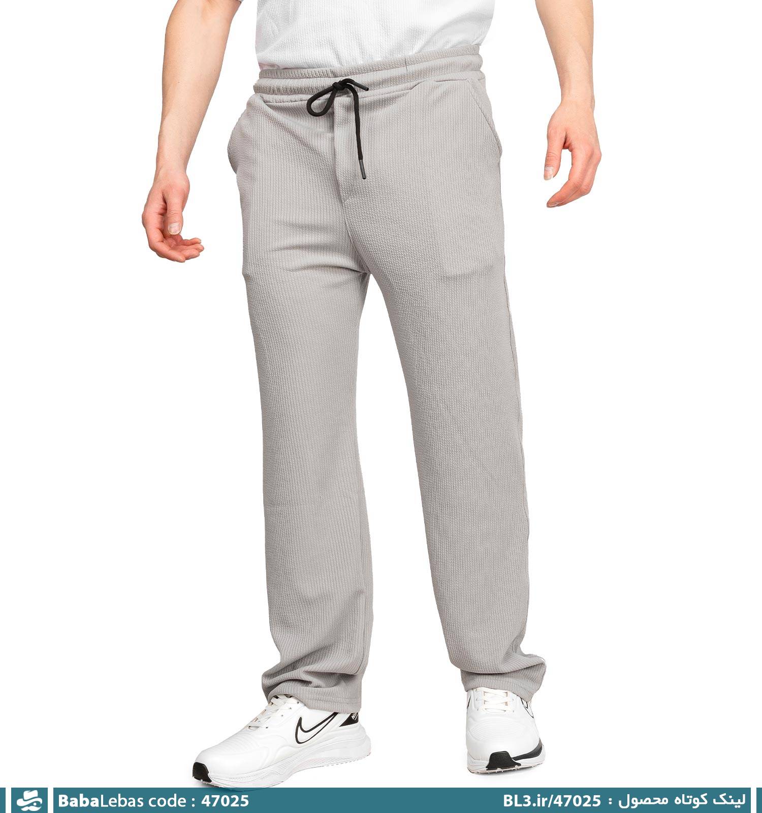 شلوار مردانه 47025