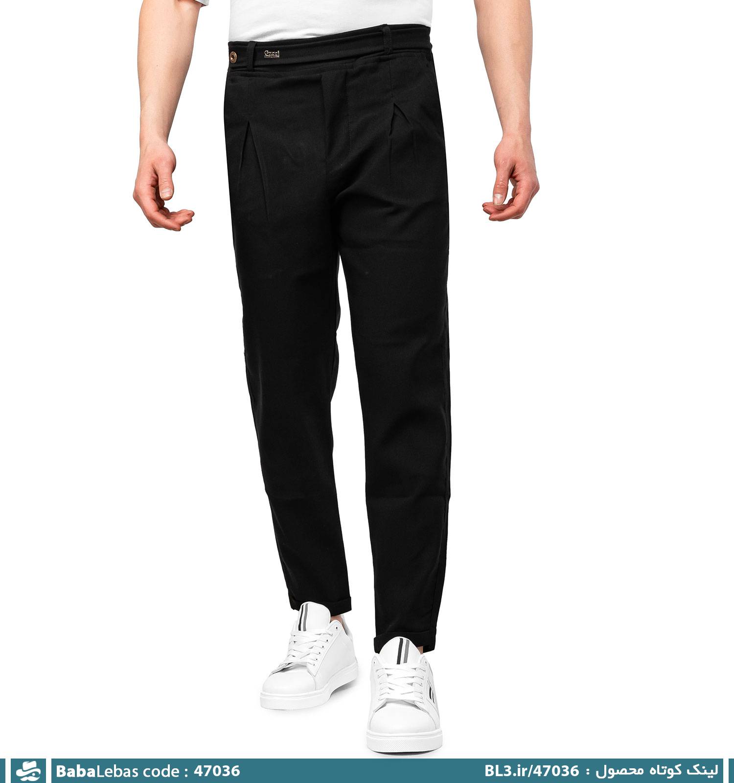 شلوار مردانه 47036