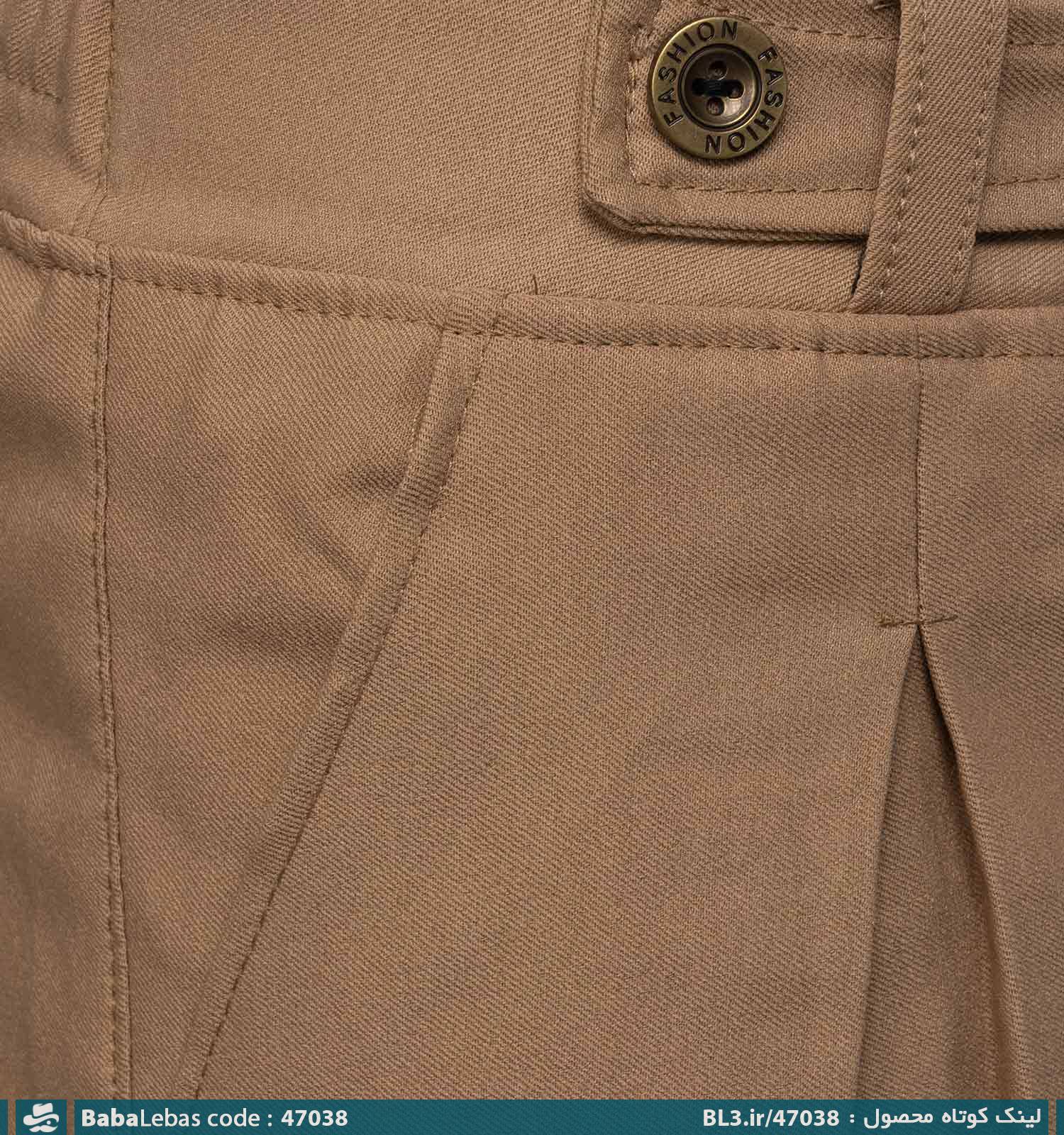 شلوار مردانه 47038