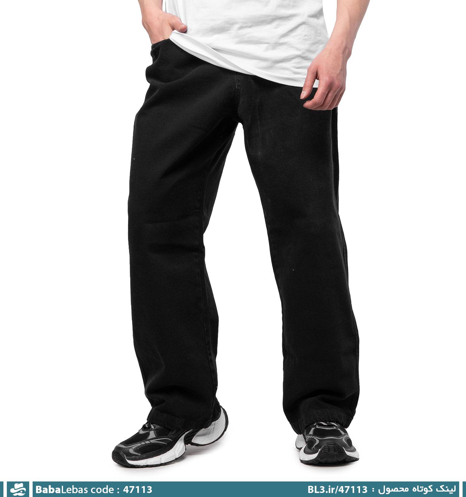 شلوار مردانه 47113