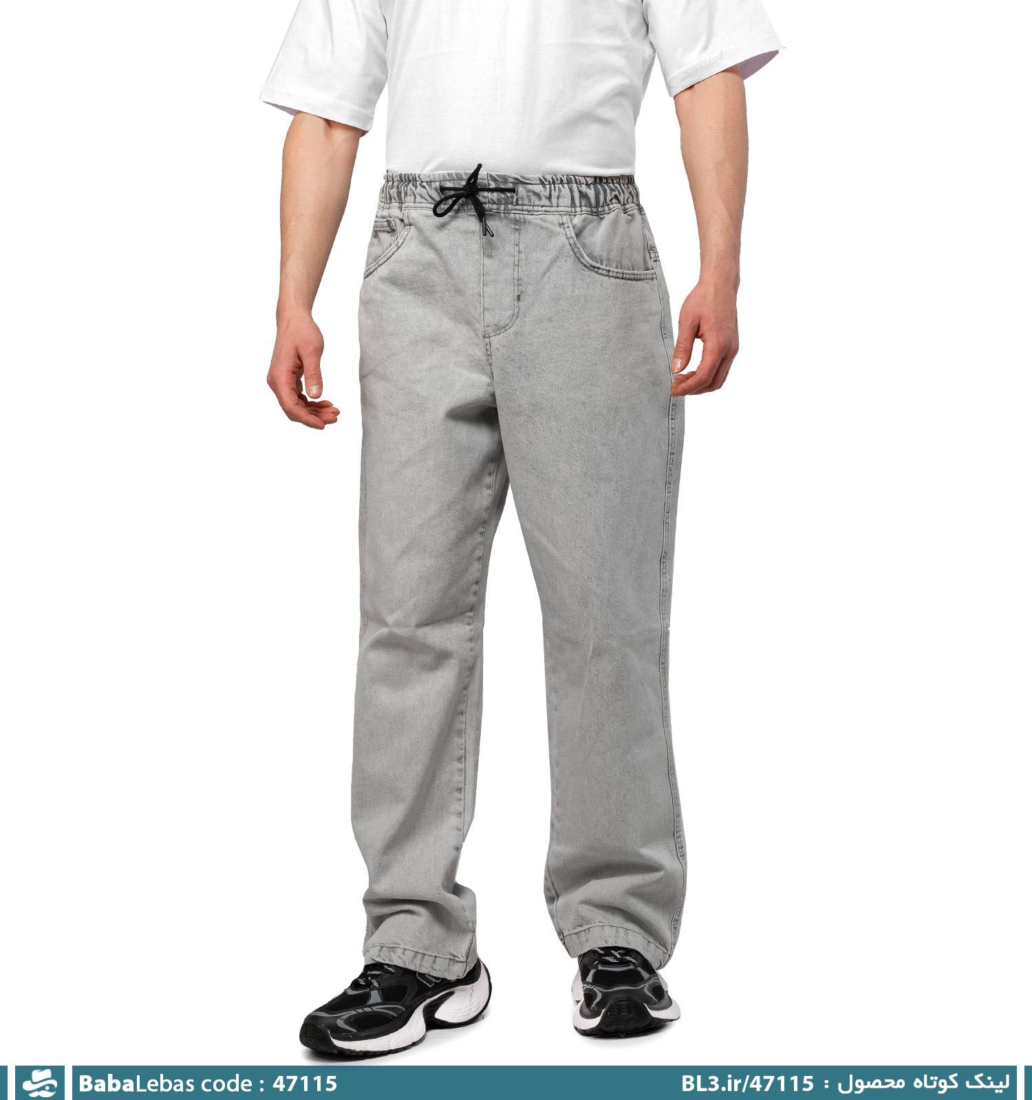 شلوار مردانه 47115