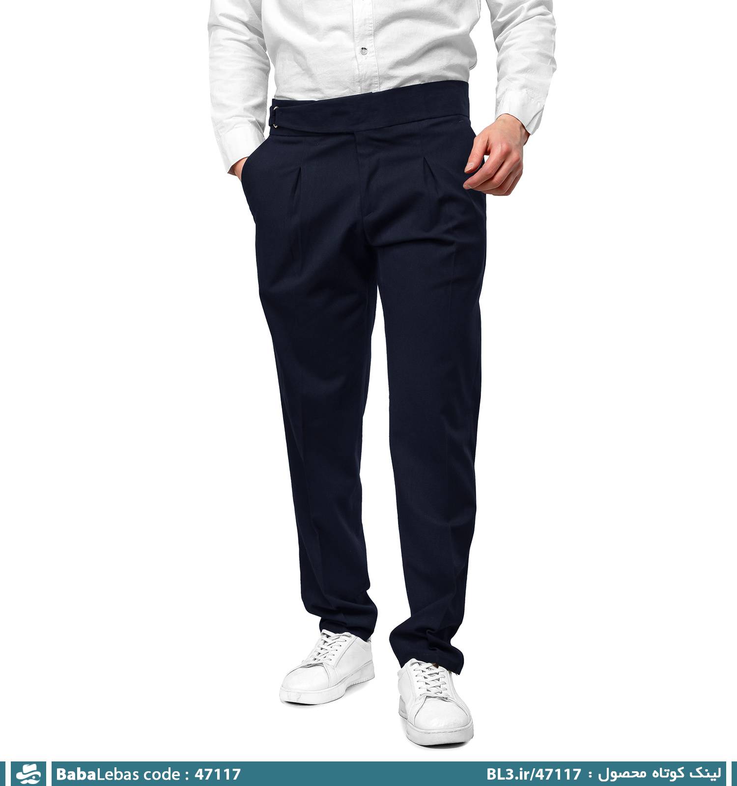 شلوار مردانه 47117