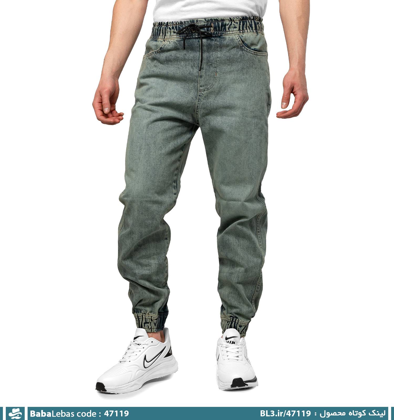 شلوار مردانه 47119
