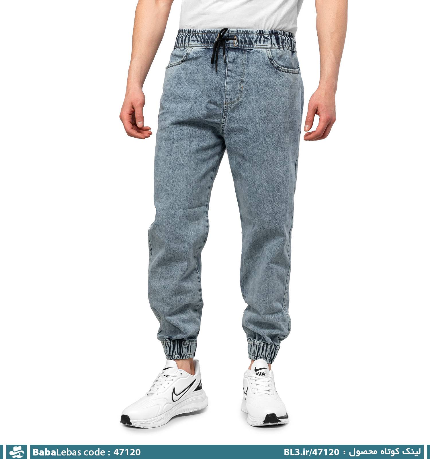 شلوار مردانه 47120