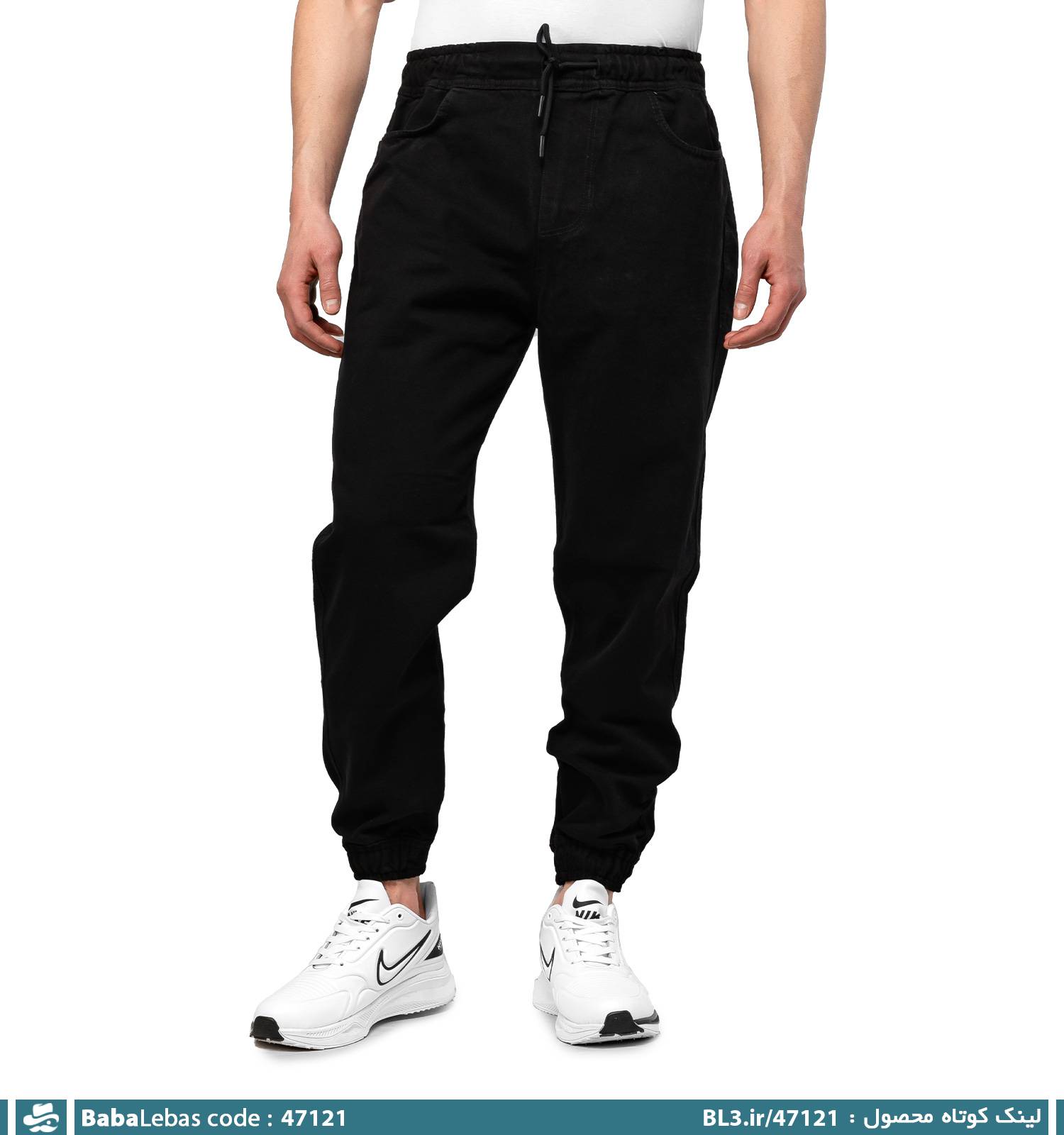 شلوار مردانه 47121