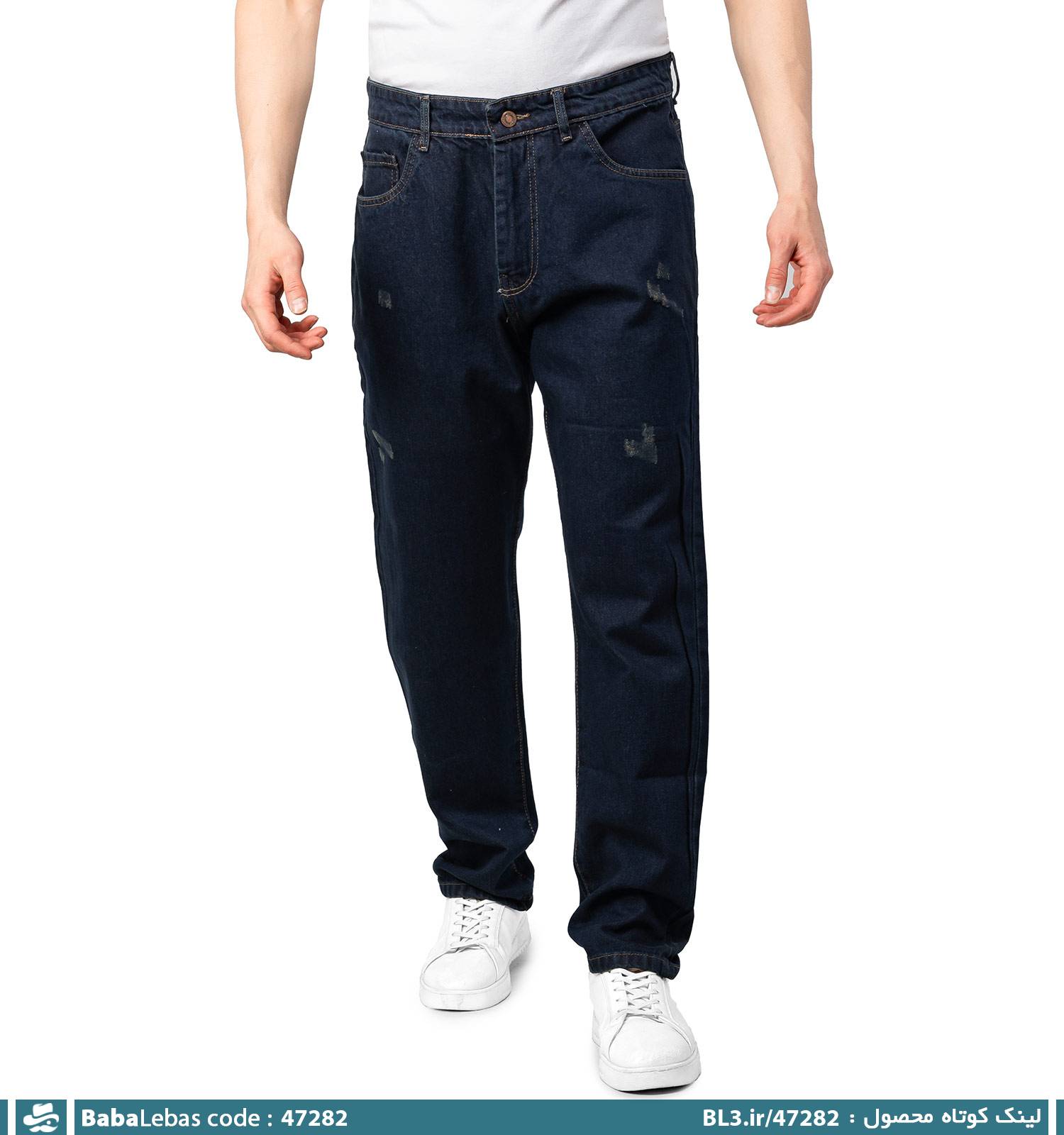 شلوار مردانه 47282