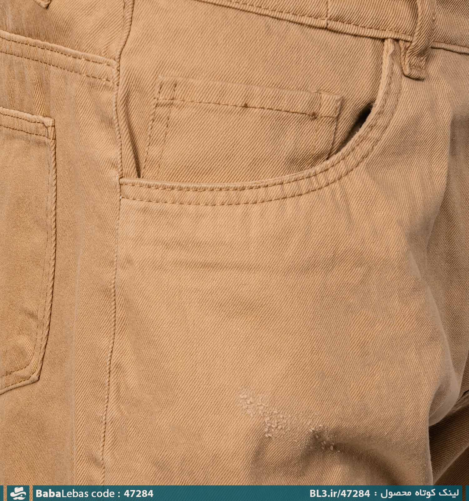 شلوار مردانه 47284