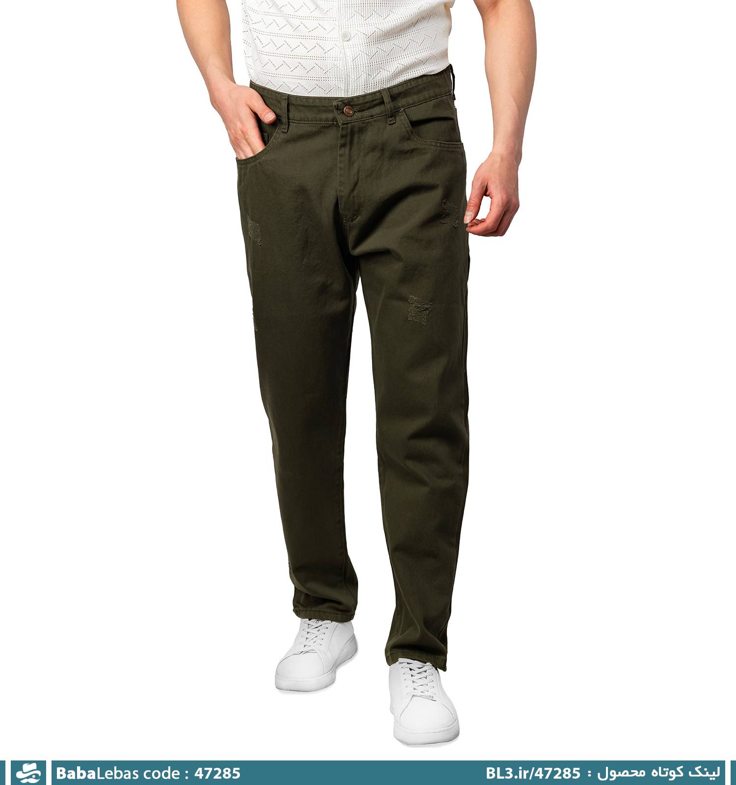 شلوار مردانه 47285