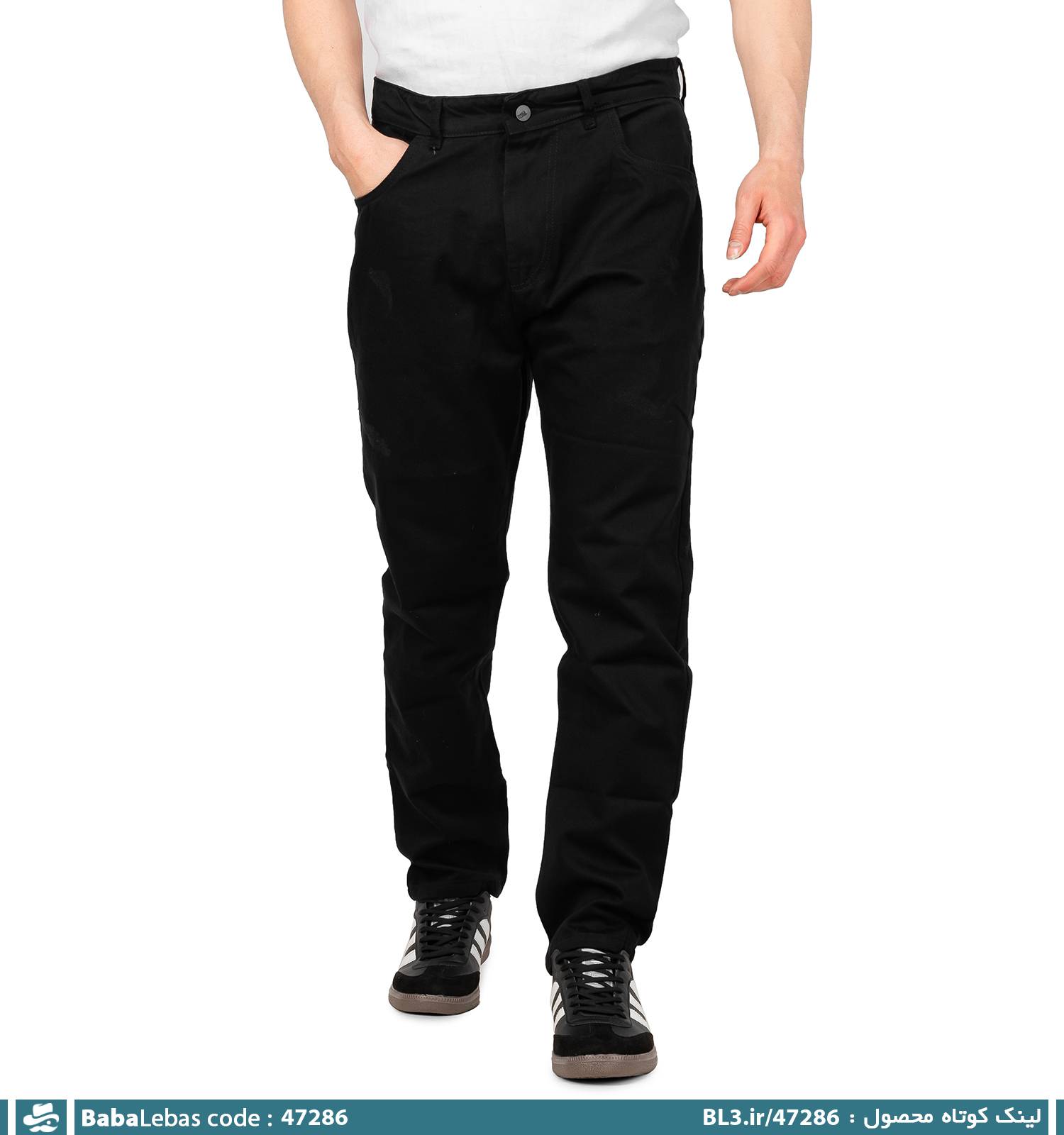 شلوار مردانه 47286