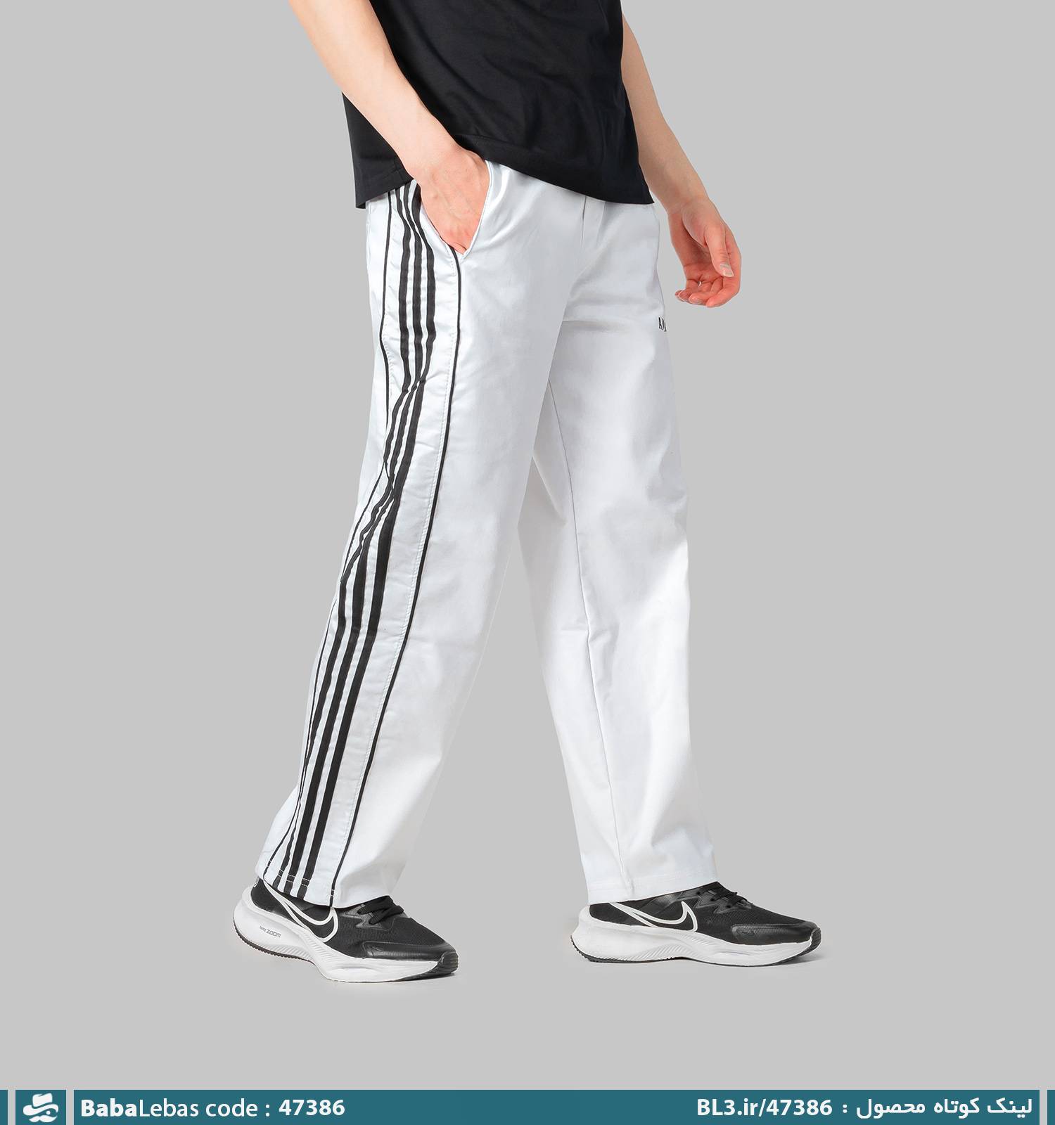 شلوار مردانه 47386