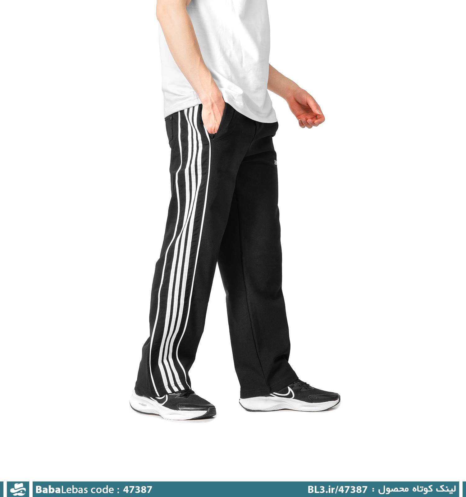 شلوار مردانه 47387