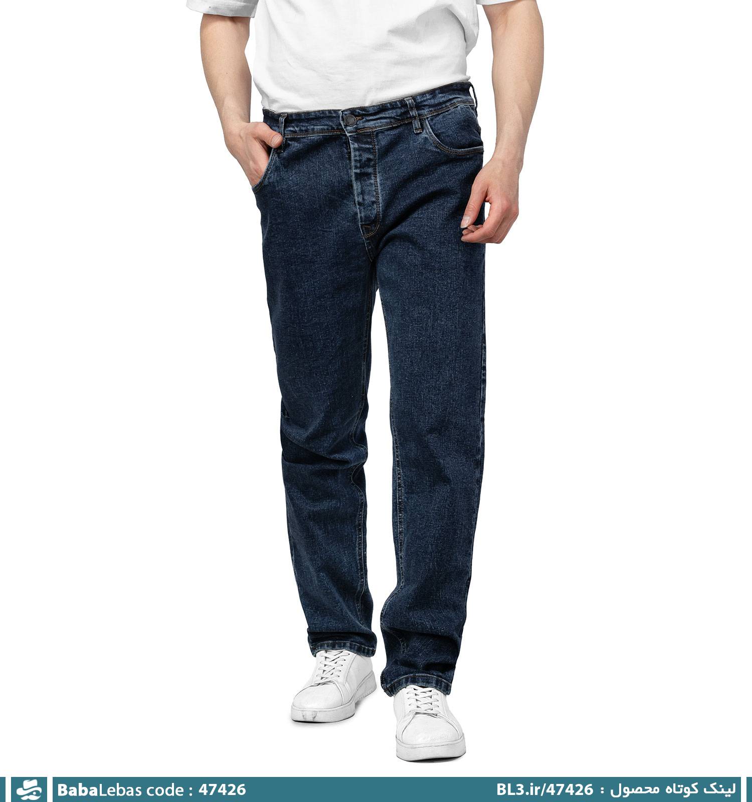 شلوار مردانه 47426