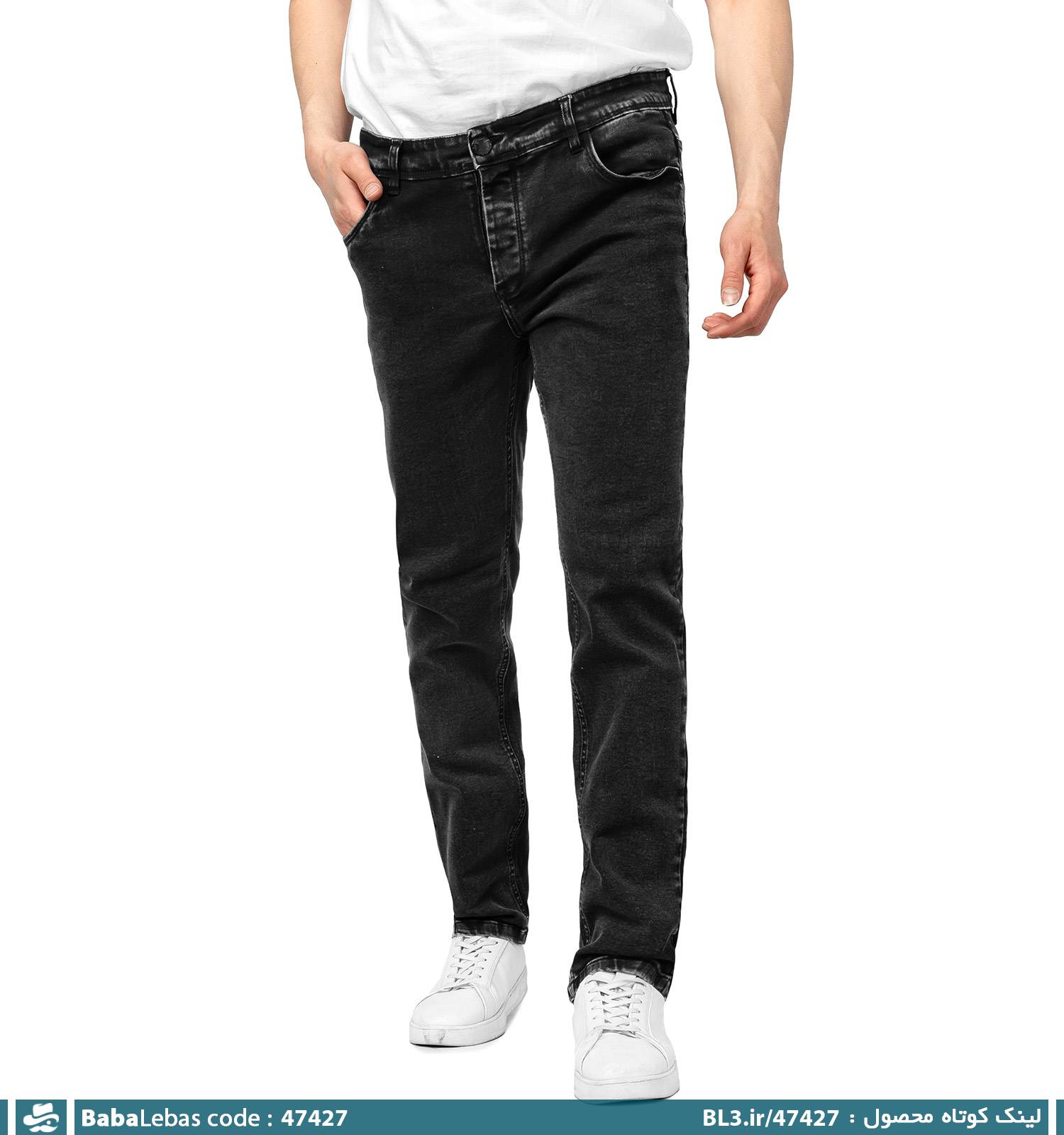 شلوار مردانه 47427