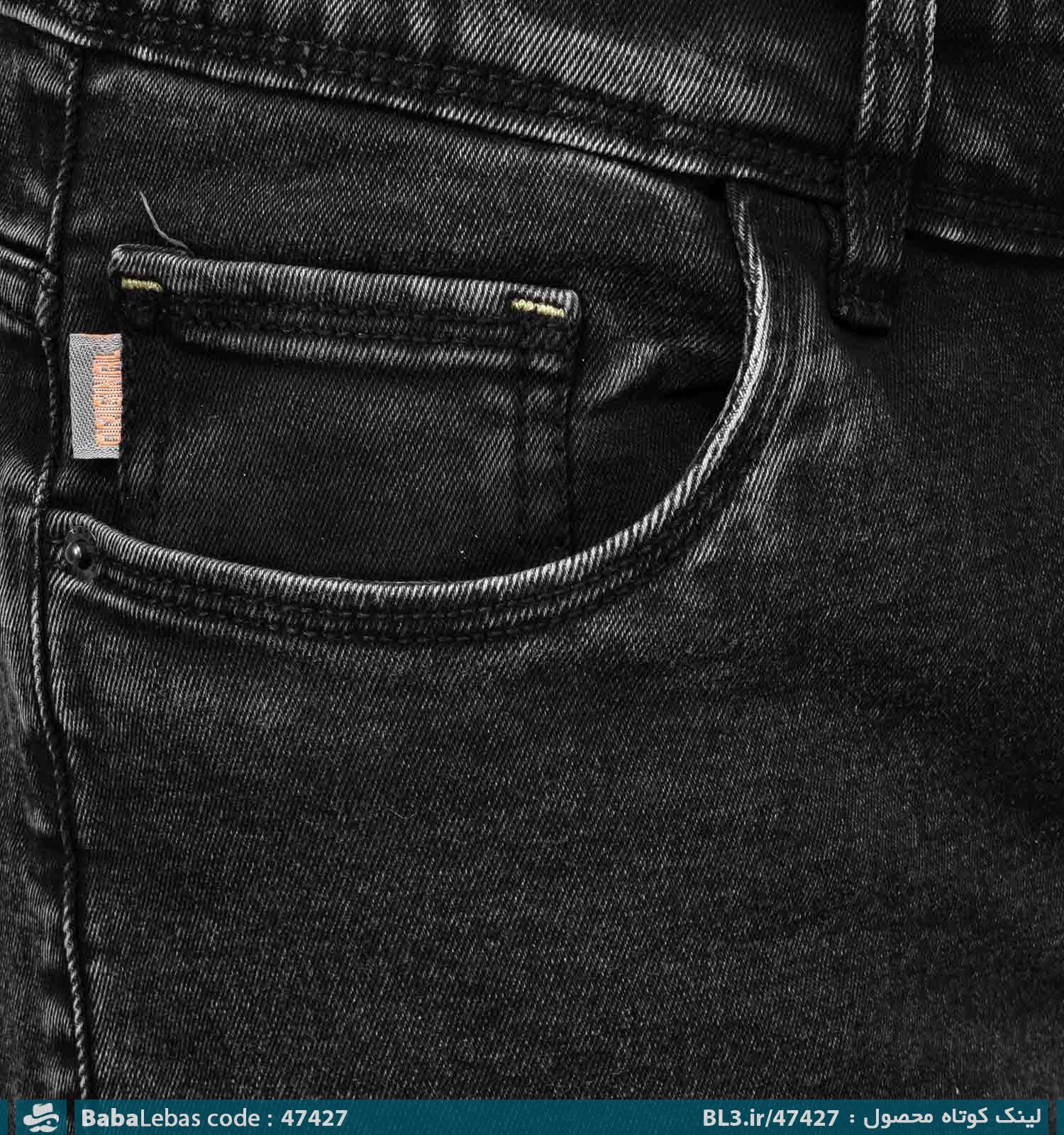 شلوار لی راسته مردانه اسپرت مدل 47427 - تصویر 2