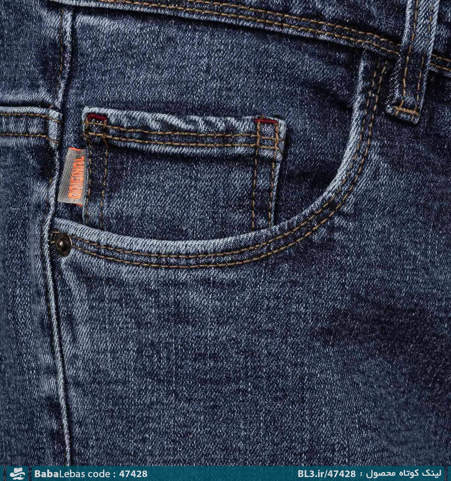 شلوار لی راسته مردانه آبی اسپرت مدل 47428 - تصویر 2