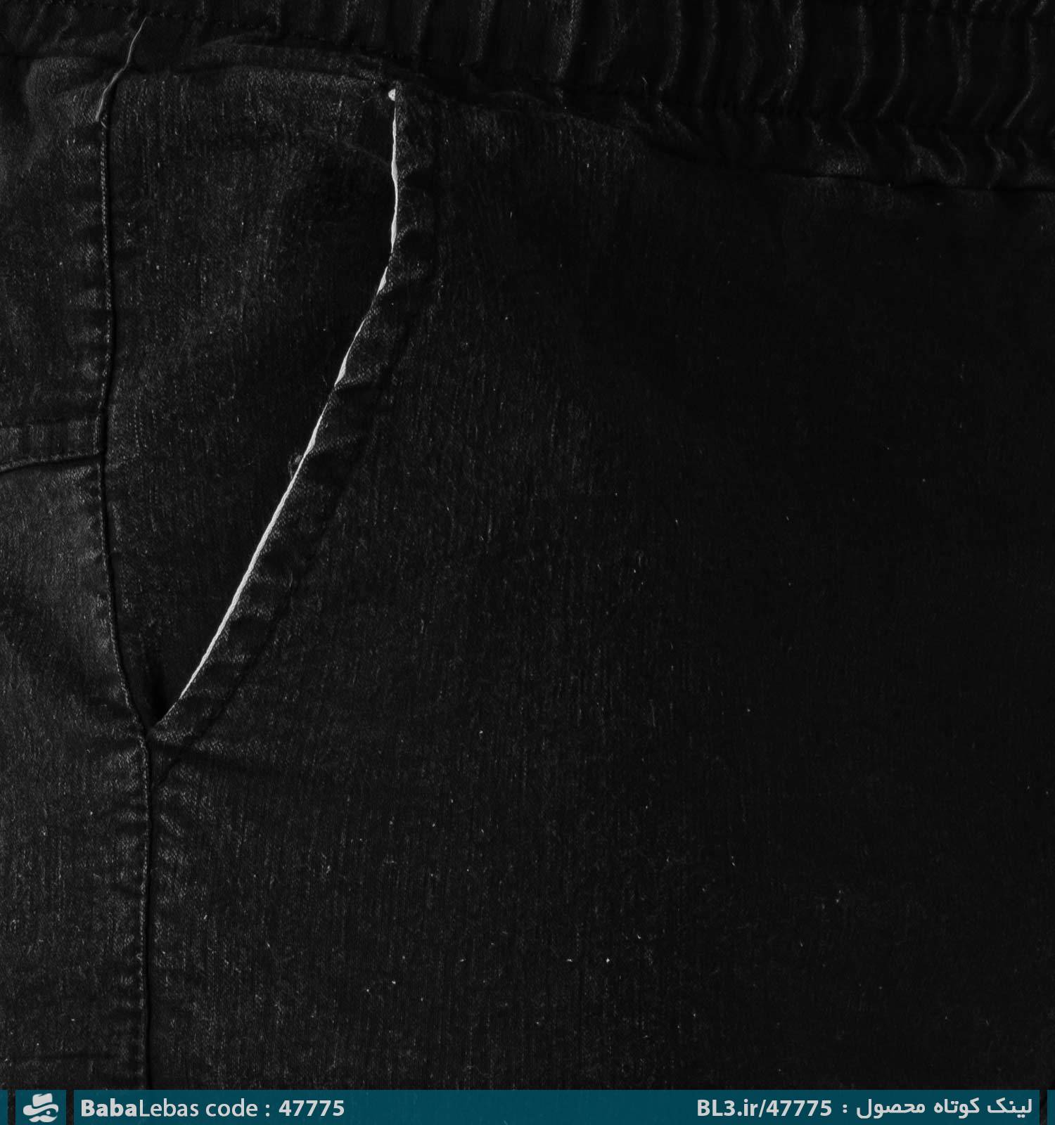 شلوار کتان مام فیت مردانه ذغالی اسپرت مدل 47775 - تصویر 2