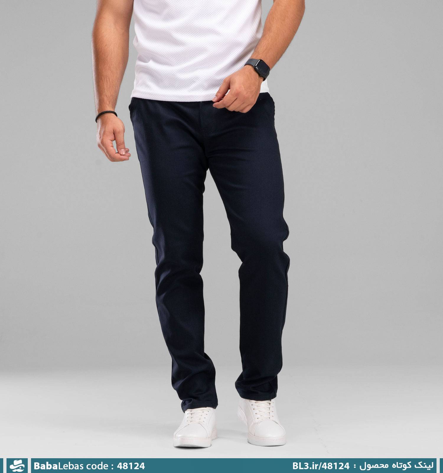 شلوار مردانه 48124