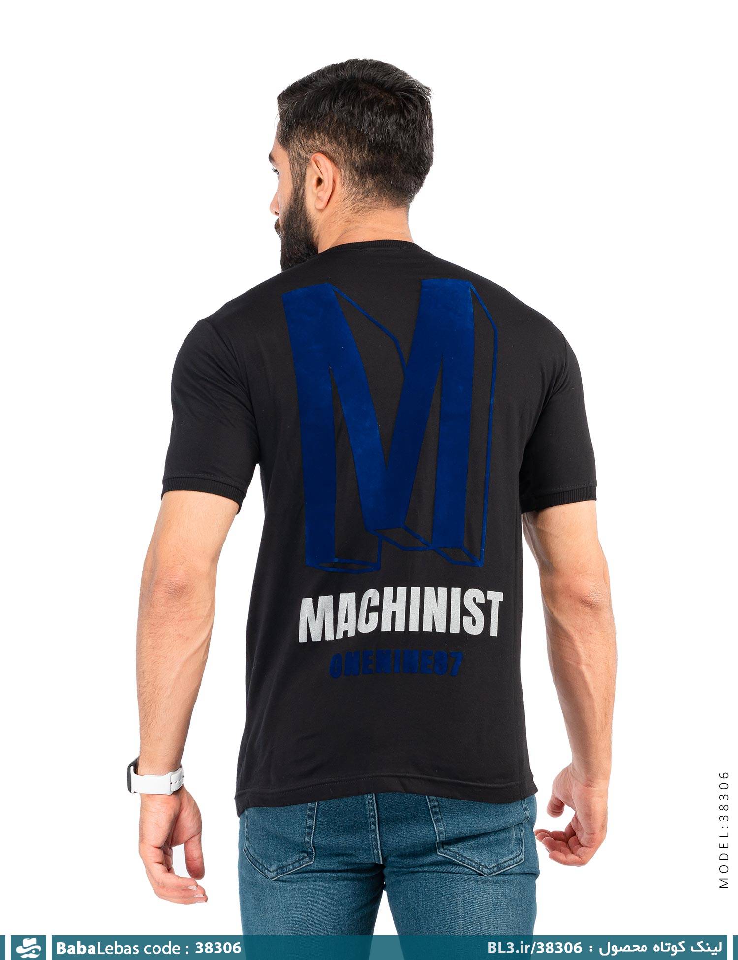 تیشرت مردانه یقه گرد مدل 38306 - تصویر 4