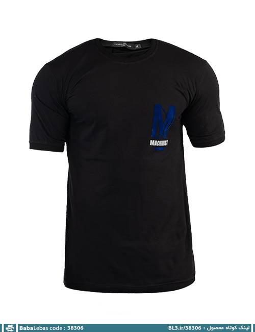 تیشرت مردانه یقه گرد مدل 38306 - تصویر 6