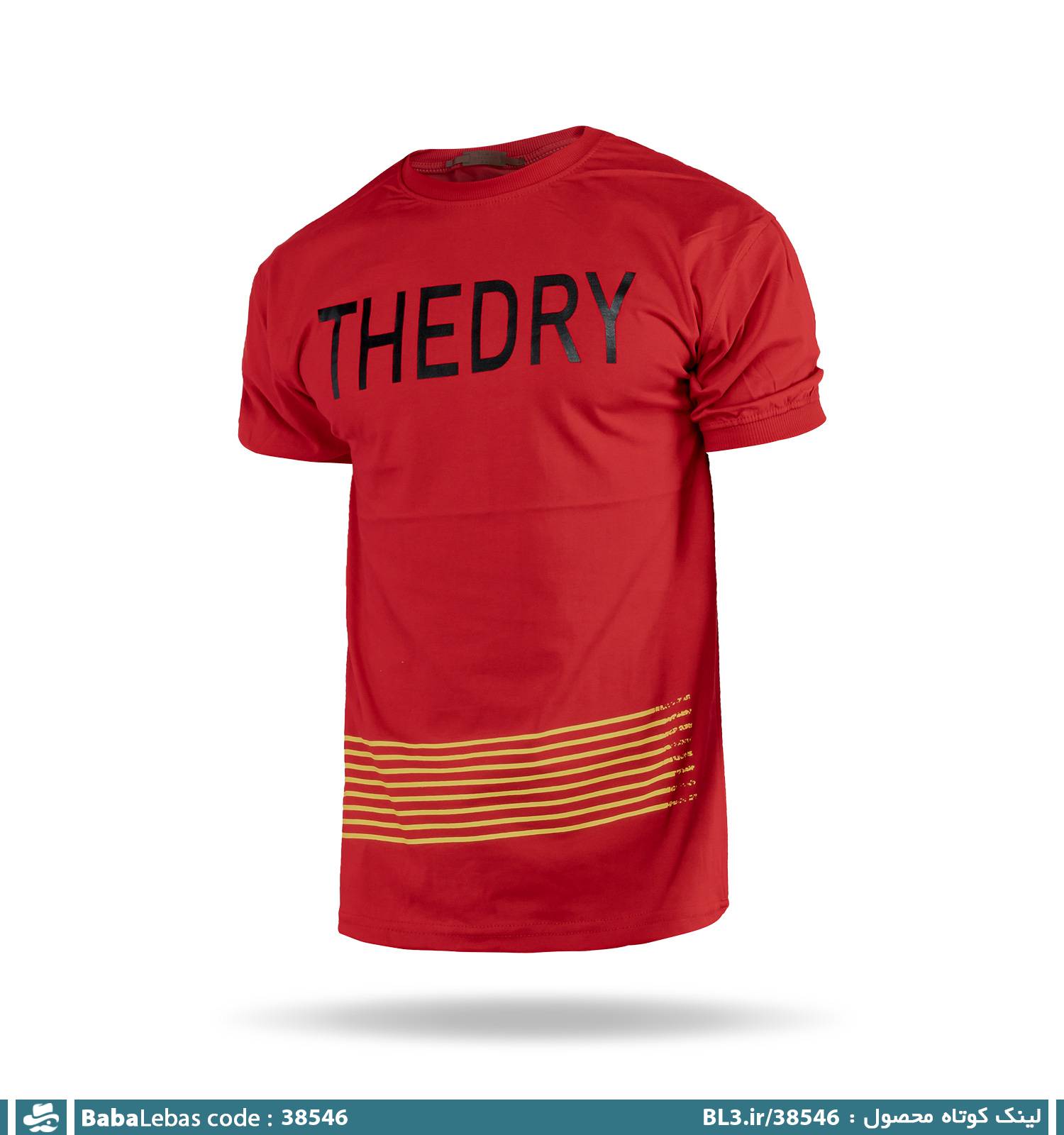 تيشرت مردانه 38546