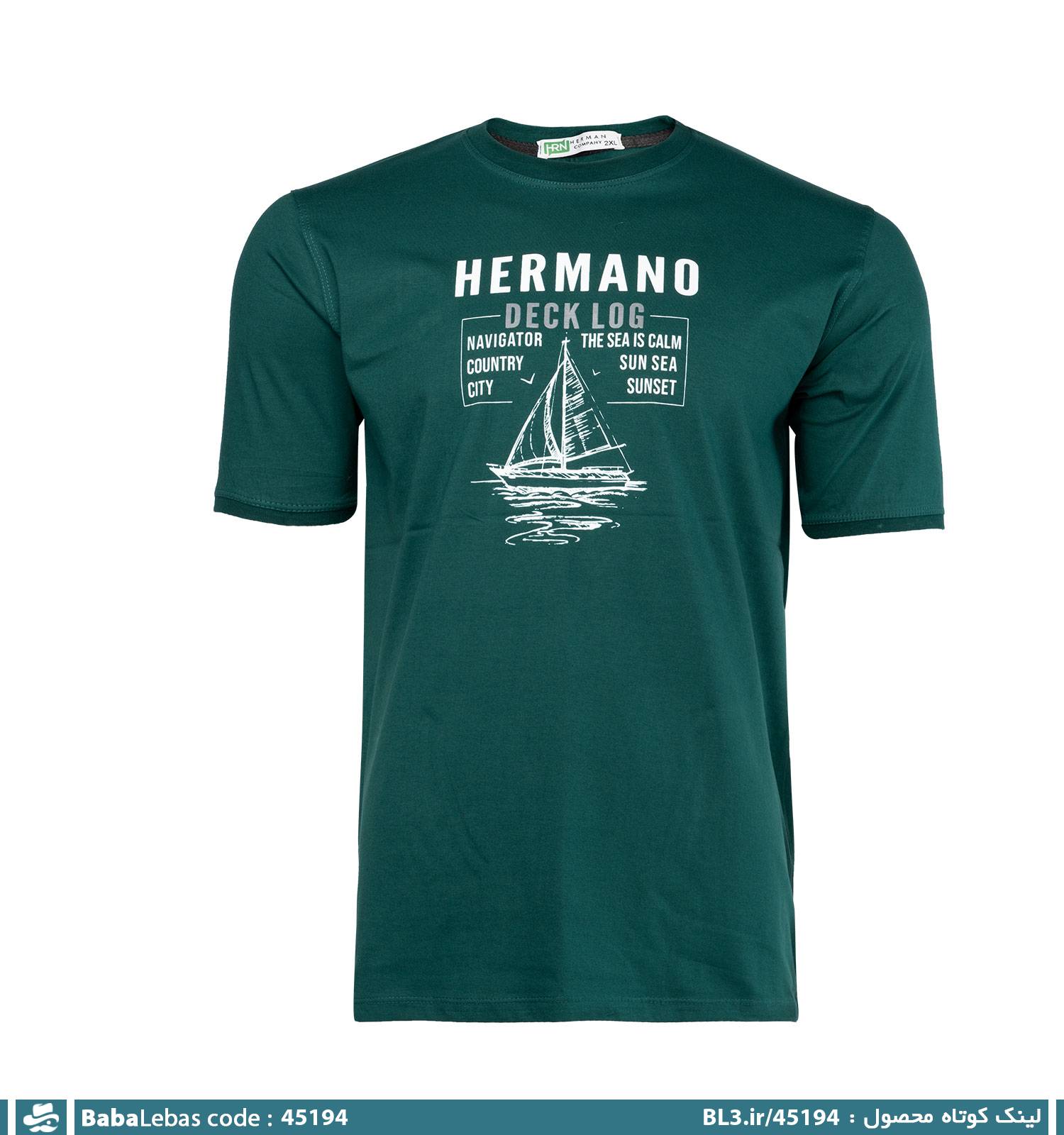 تيشرت مردانه 45194