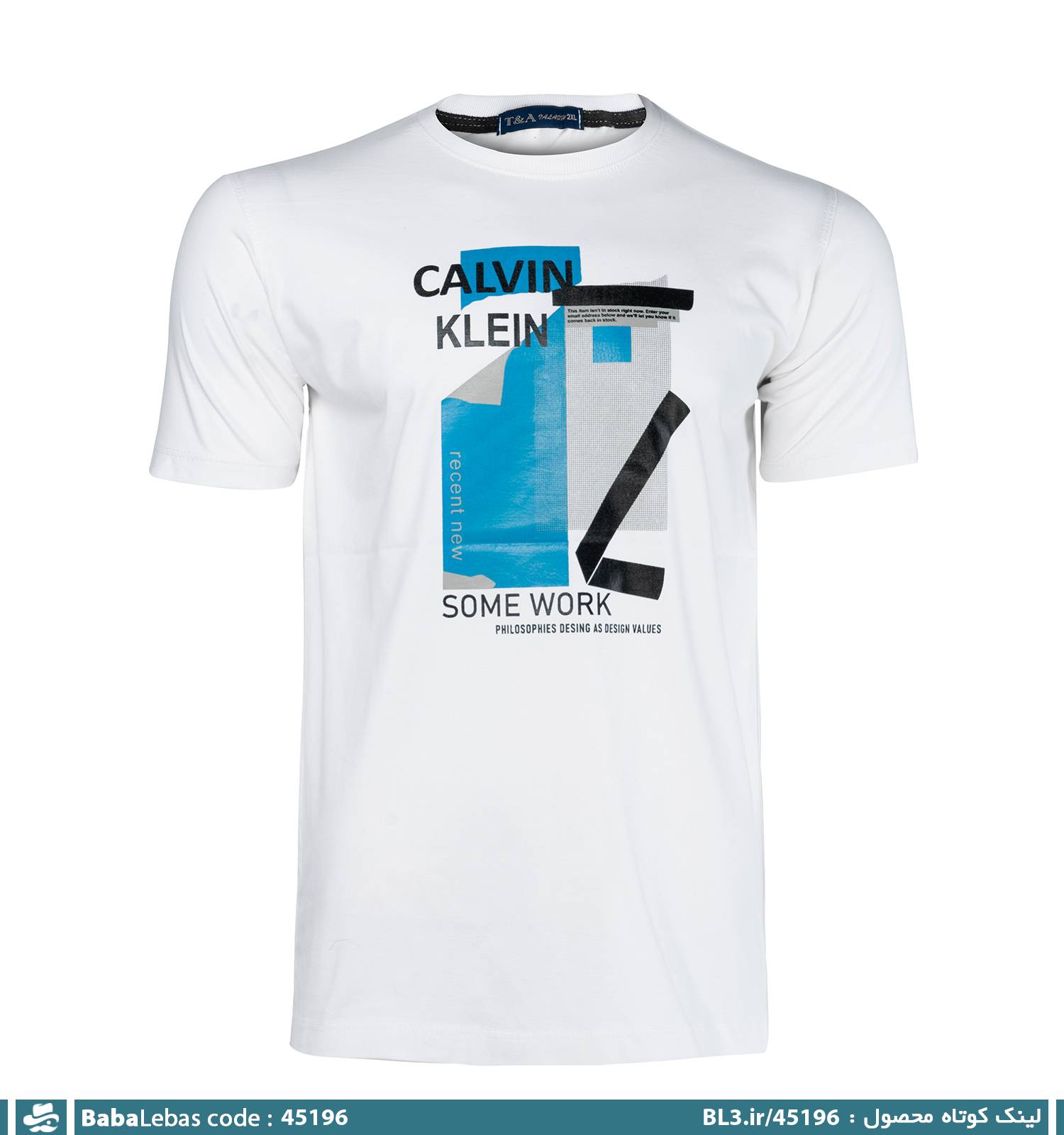 تيشرت مردانه 45196