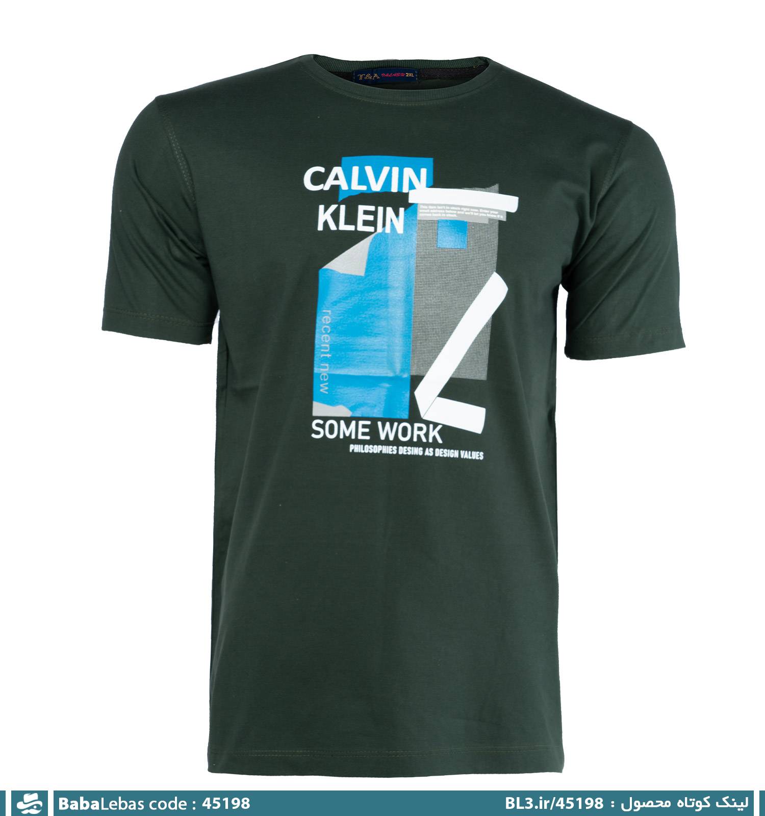 تيشرت مردانه 45198