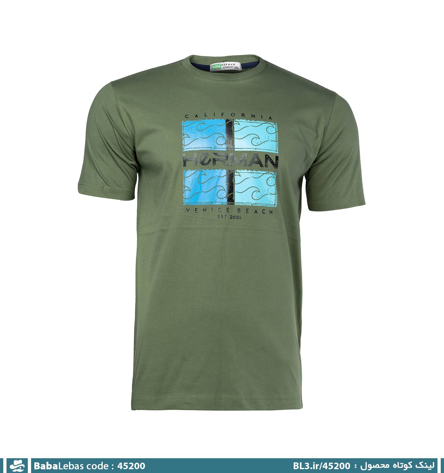 تيشرت مردانه 45200