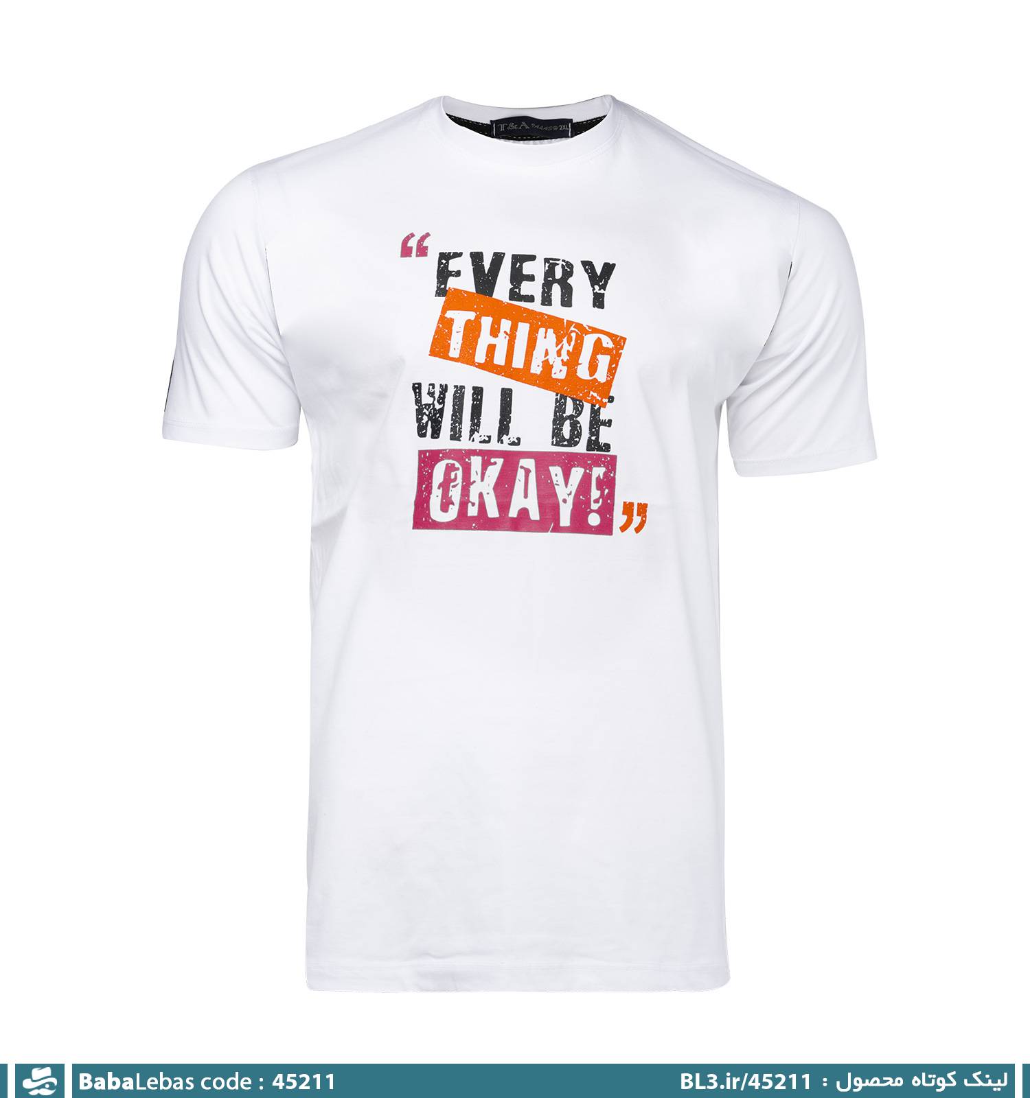 تيشرت مردانه 45211