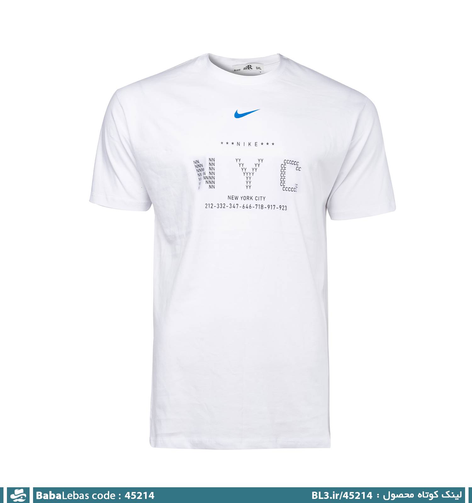 تيشرت مردانه 45214