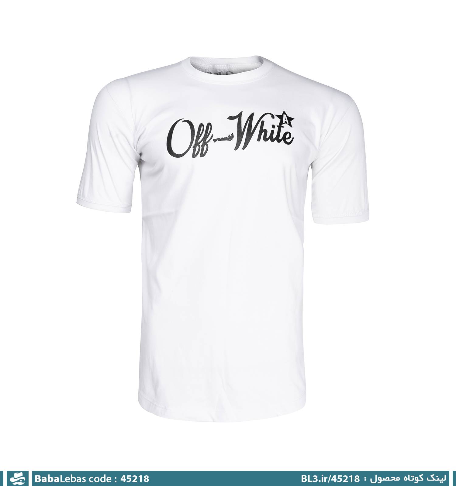 تيشرت مردانه 45218