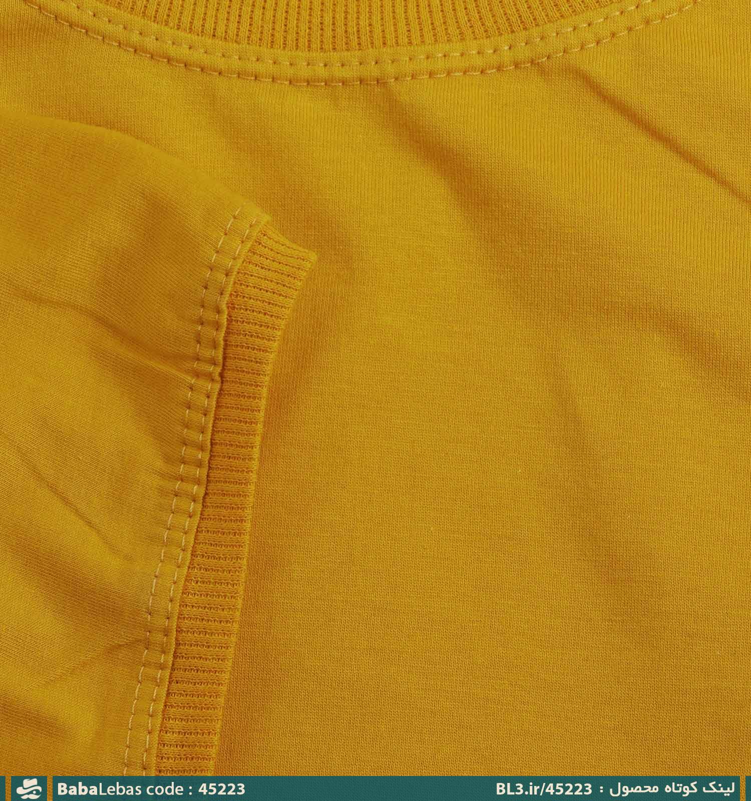 تیشرت یقه گرد مردانه پنبه طرح دار مدل 45223 - تصویر 3