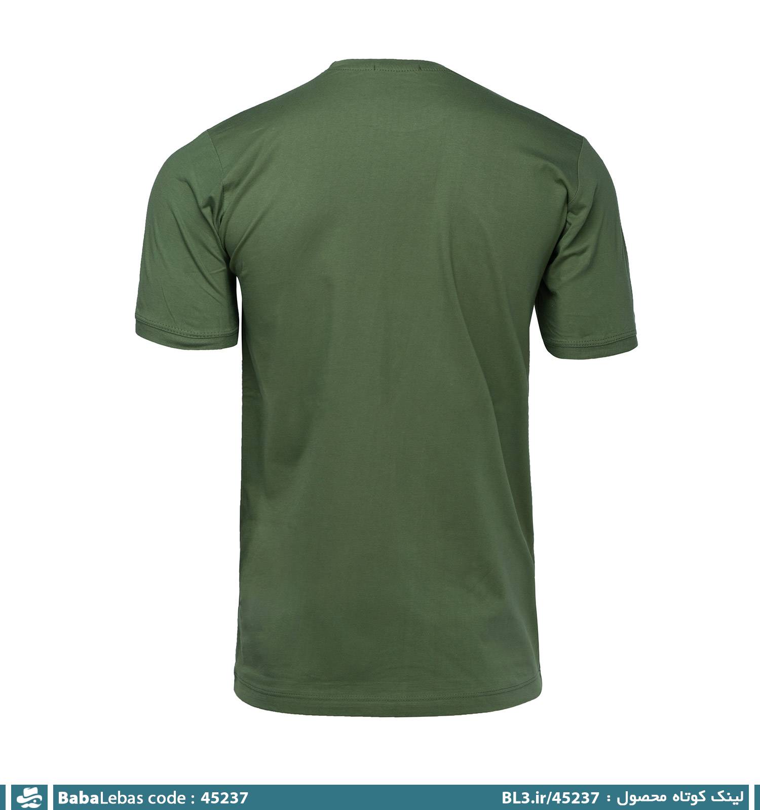 تیشرت یقه گرد مردانه پنبه طرح دار مدل 45237 - تصویر 2