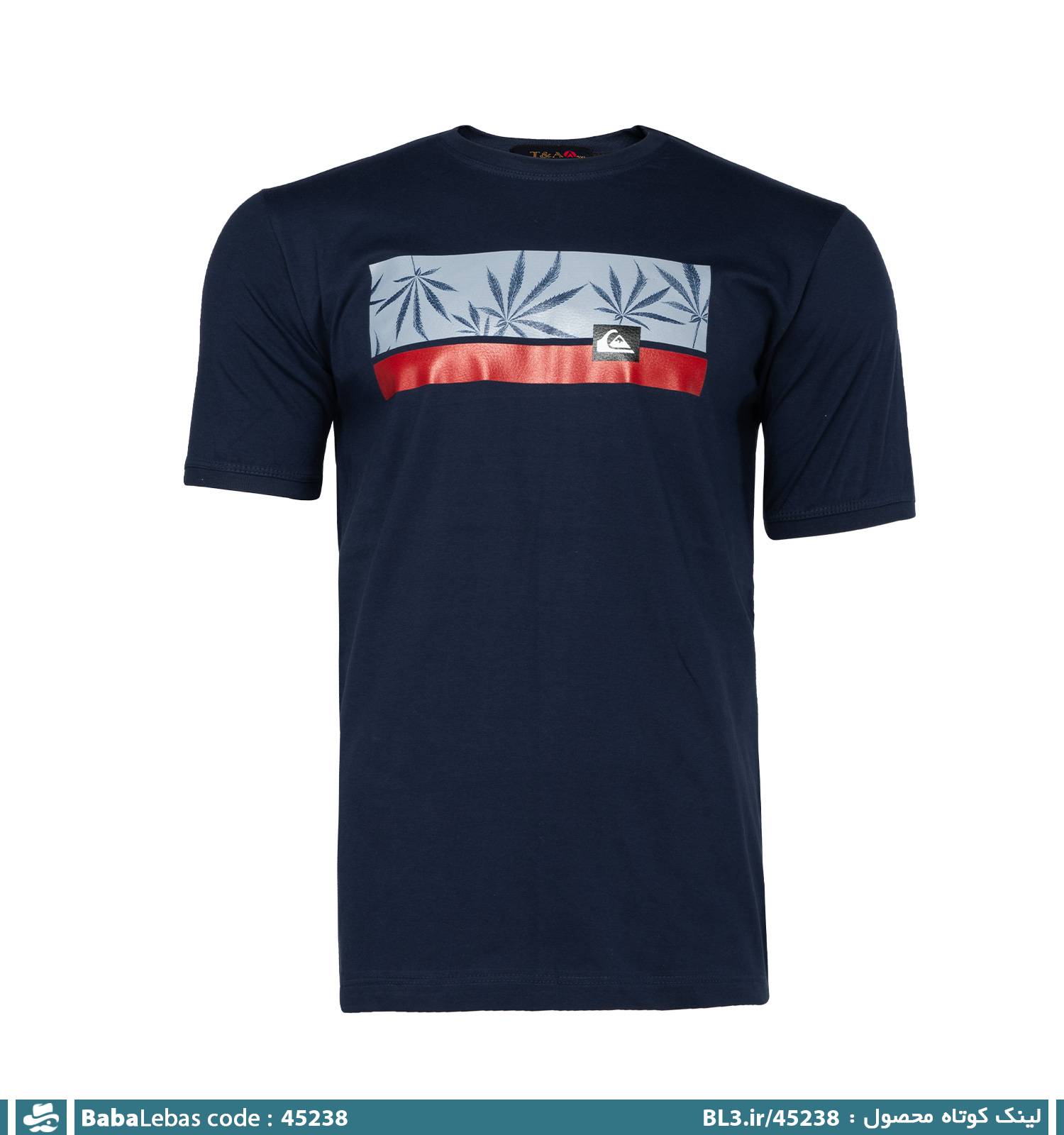 تيشرت مردانه 45238