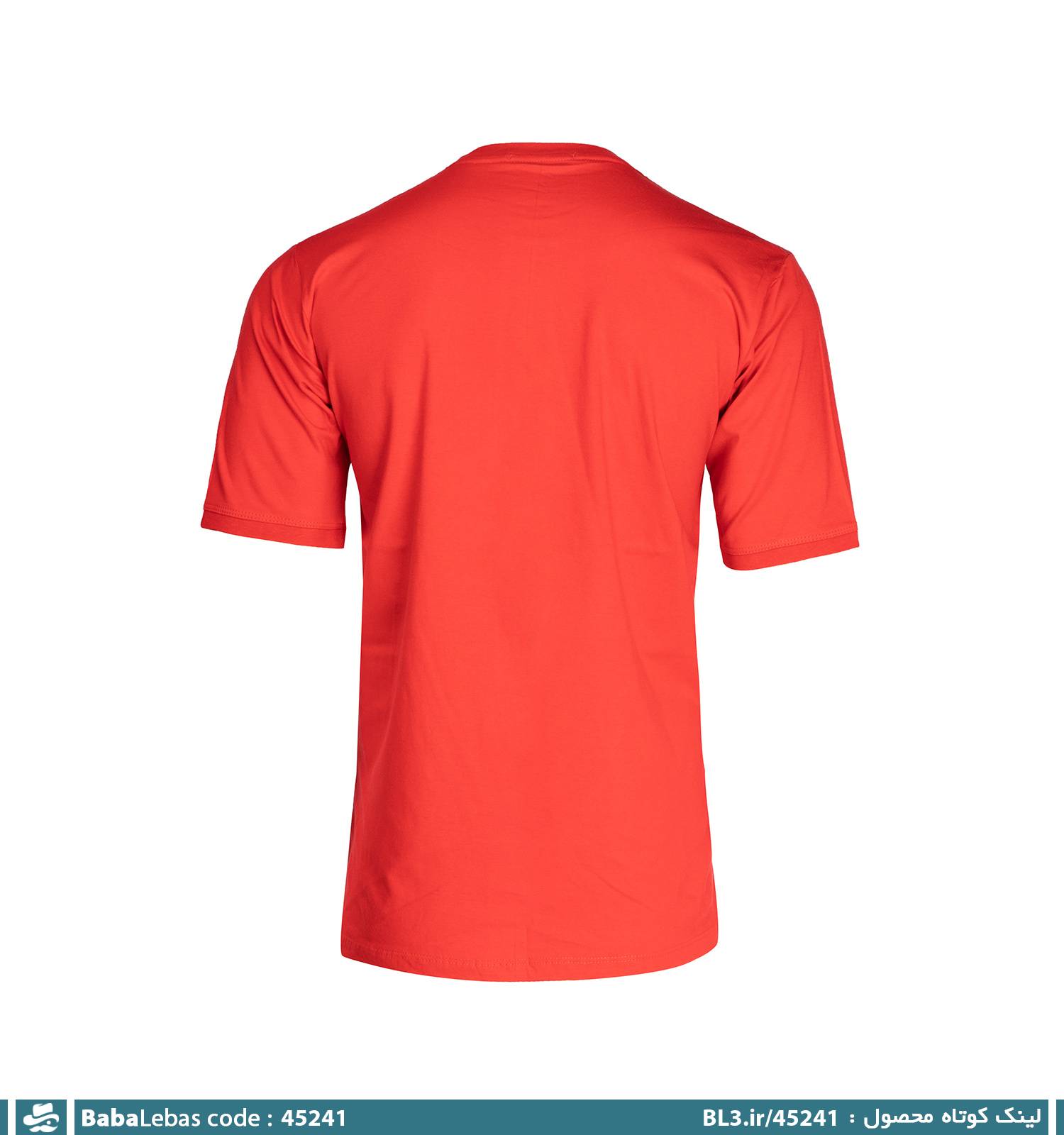 تیشرت یقه گرد مردانه پنبه طرح دار مدل 45241 - تصویر 2