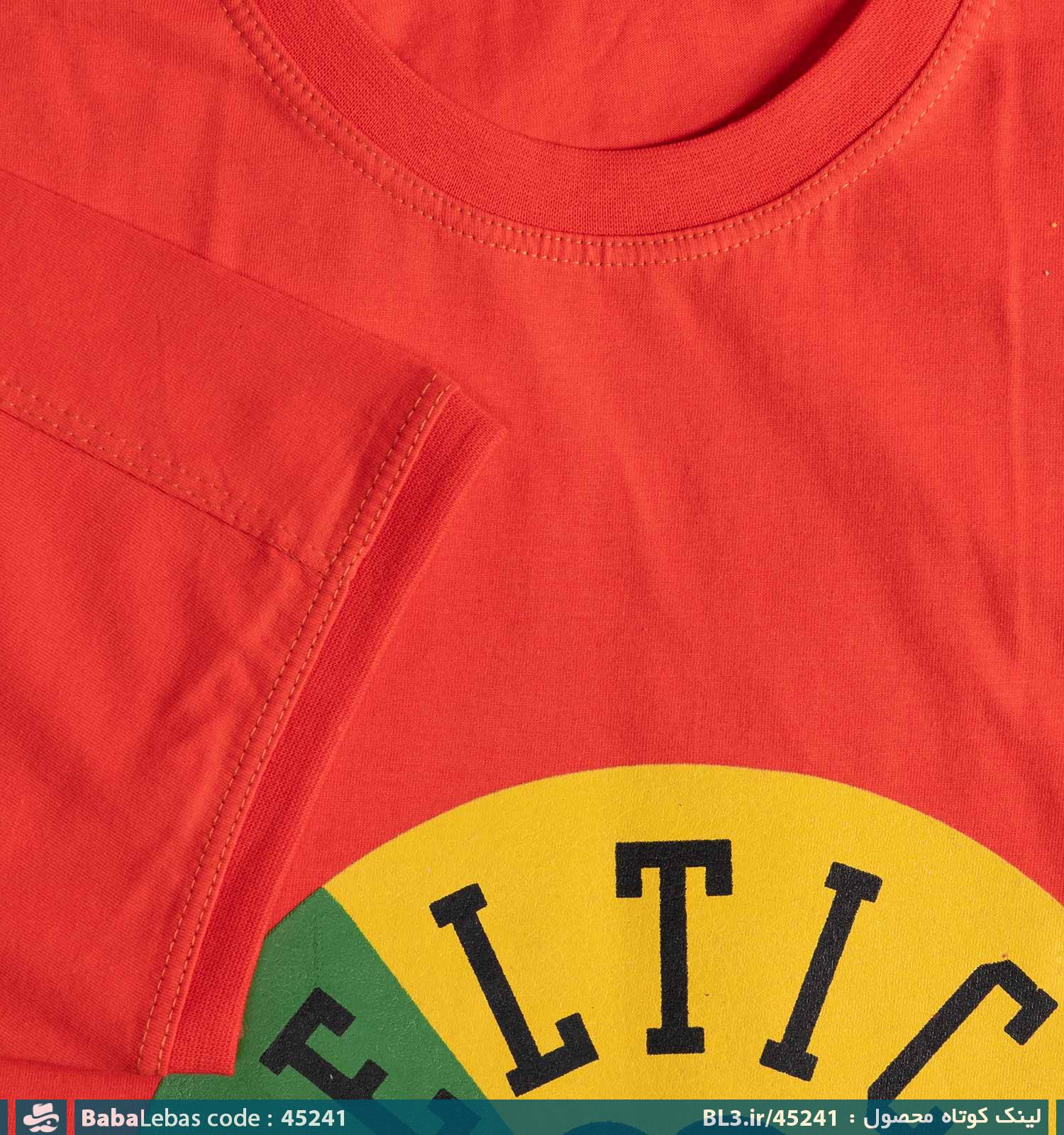 تیشرت یقه گرد مردانه پنبه طرح دار مدل 45241 - تصویر 3