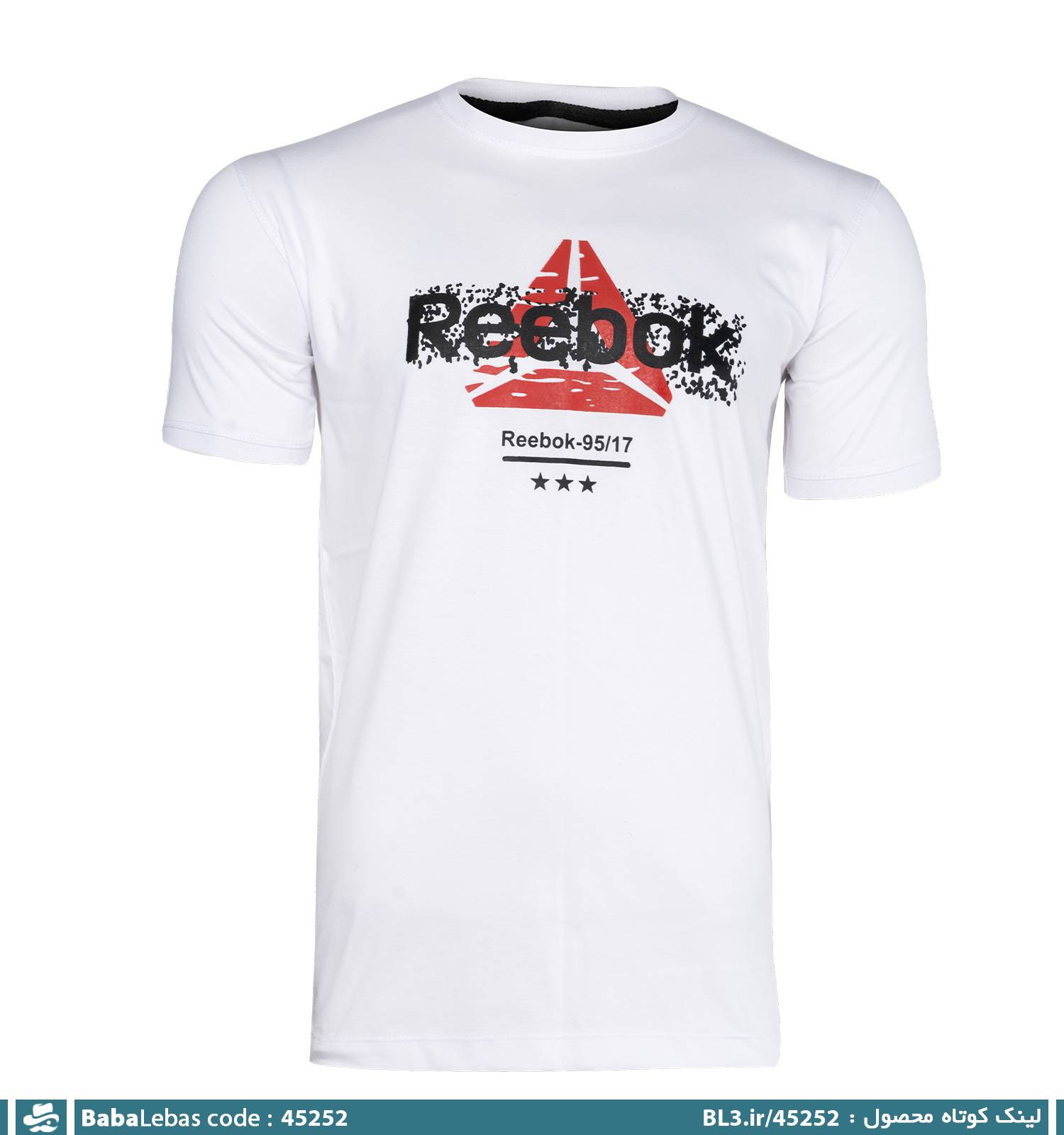 تيشرت مردانه 45252