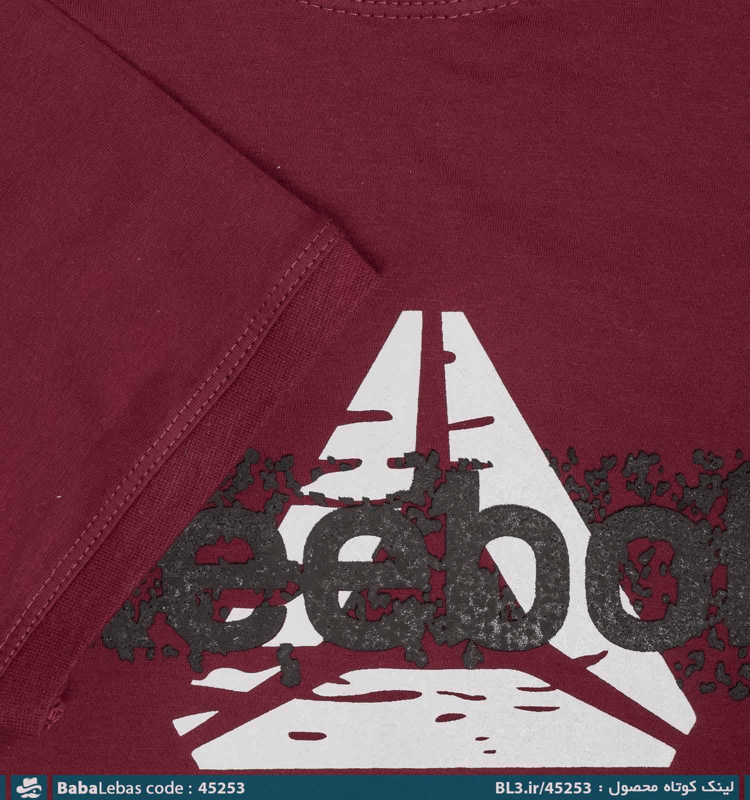 تیشرت یقه گرد مردانه پنبه طرح دار مدل 45253 - تصویر 3