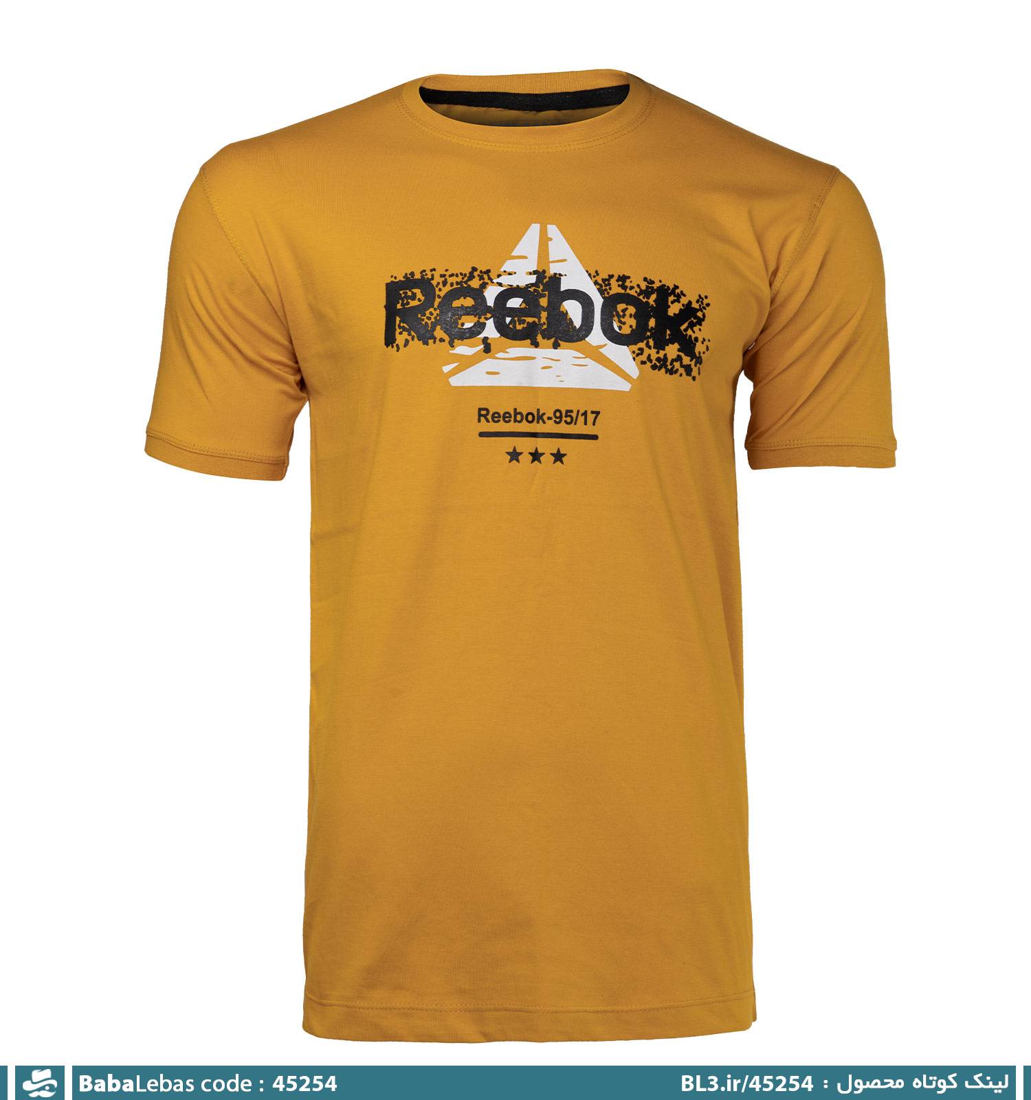 تيشرت مردانه 45254