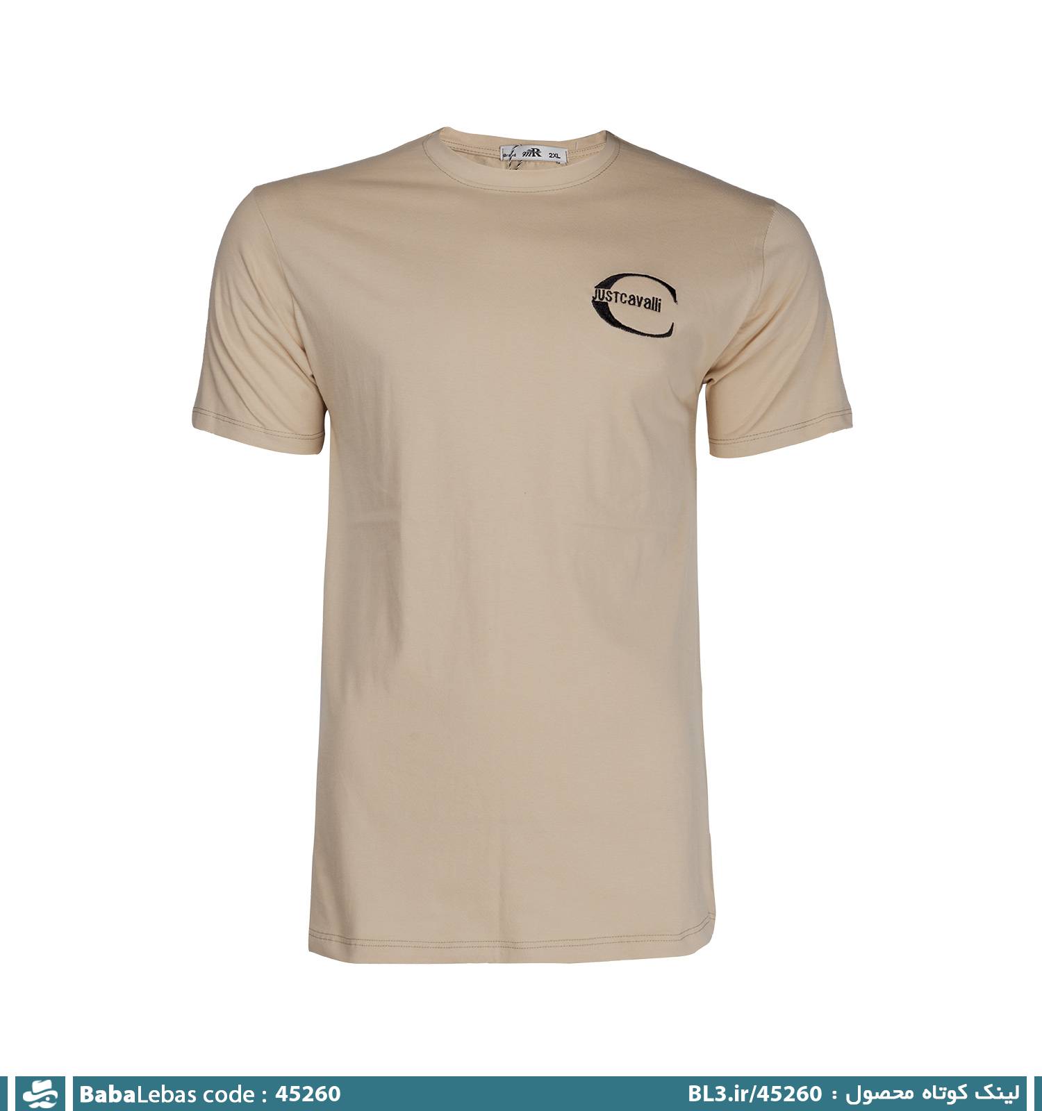 تيشرت مردانه 45260