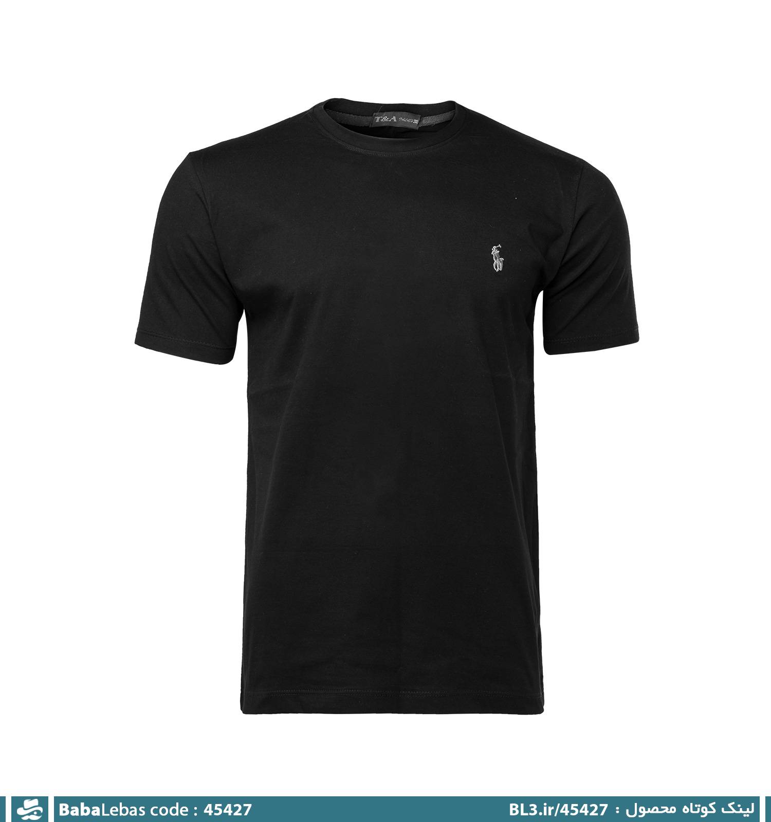 تيشرت مردانه 45427