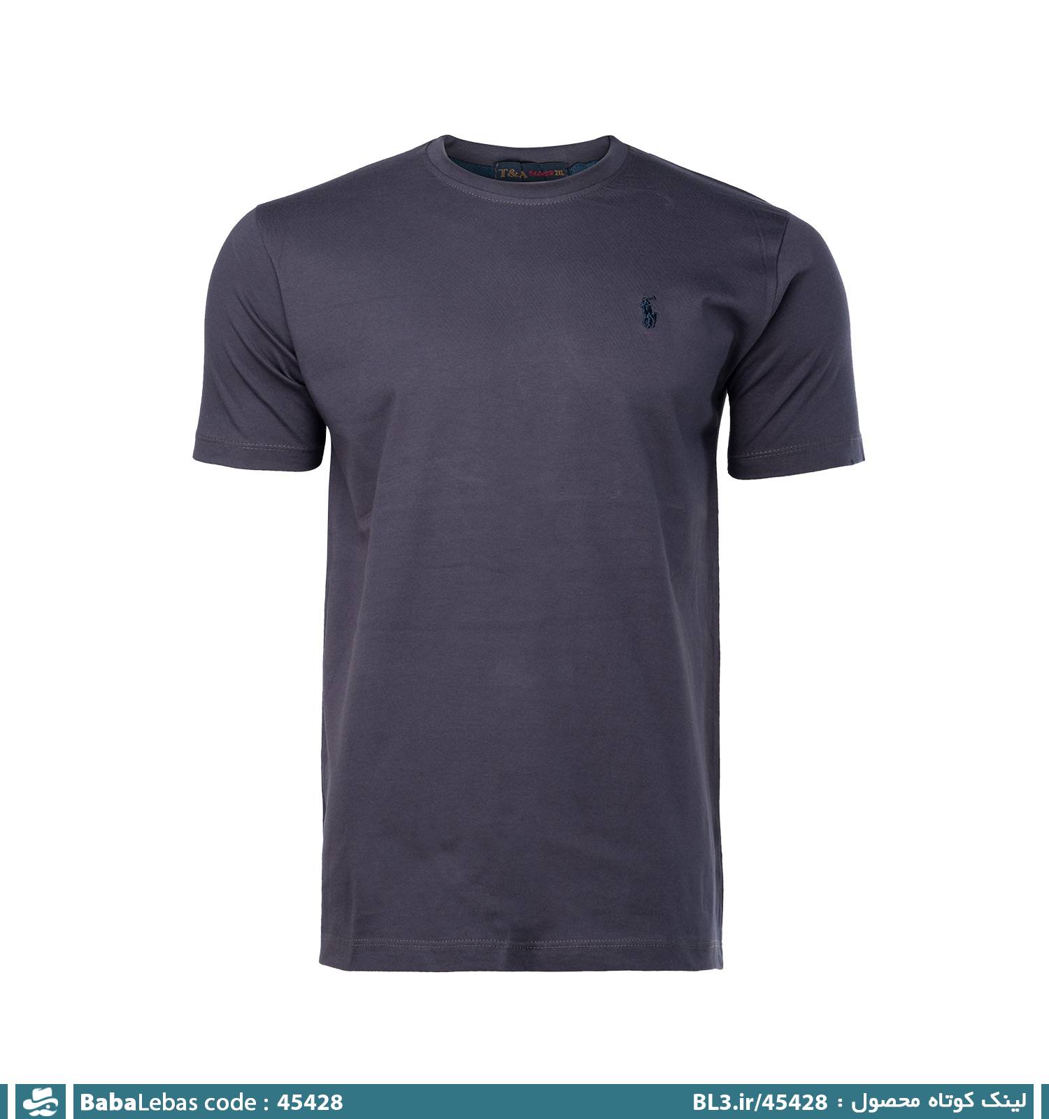 تيشرت مردانه 45428