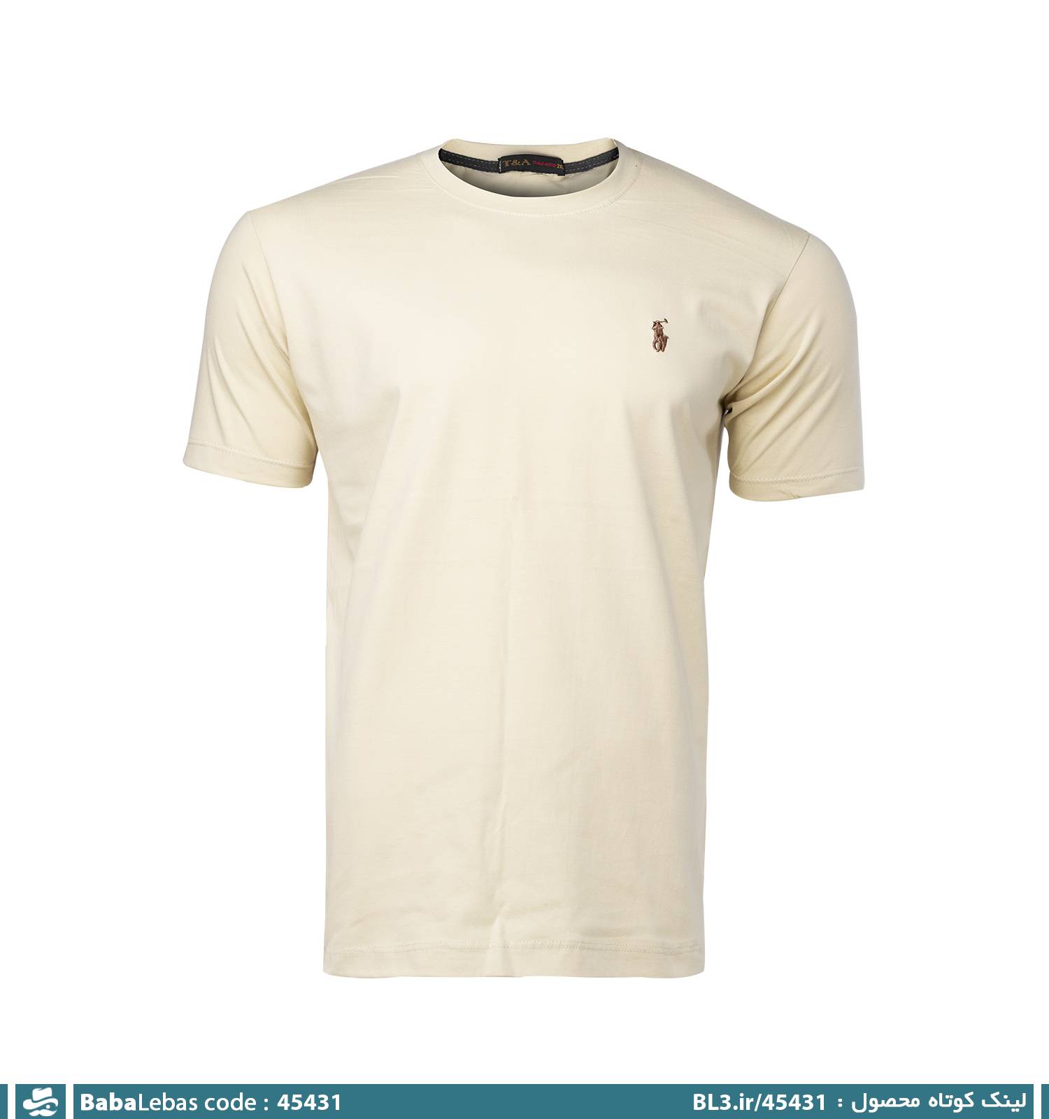 تيشرت مردانه 45431