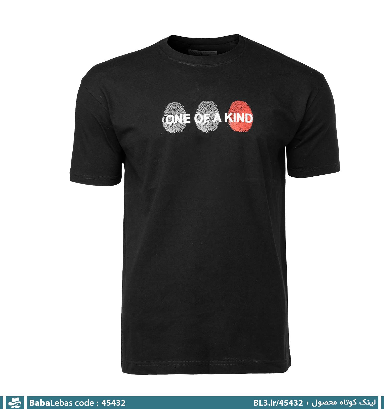 تيشرت مردانه 45432