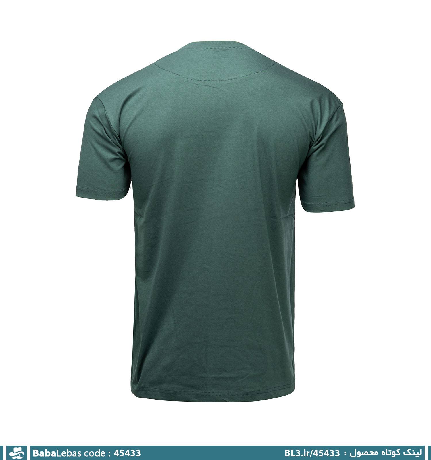 تیشرت یقه گرد مردانه پنبه طرح دار مدل 45433 - تصویر 2