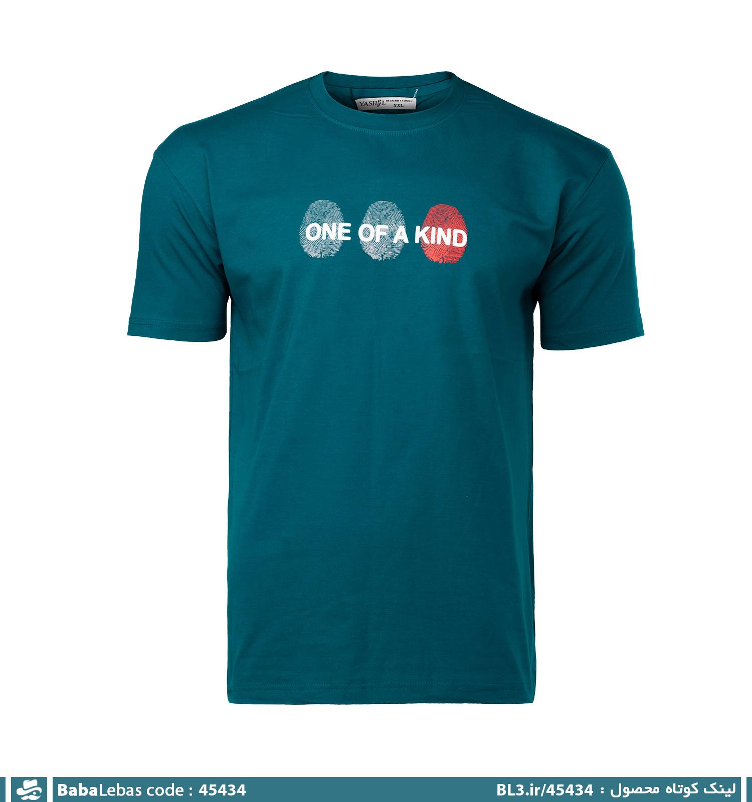تيشرت مردانه 45434
