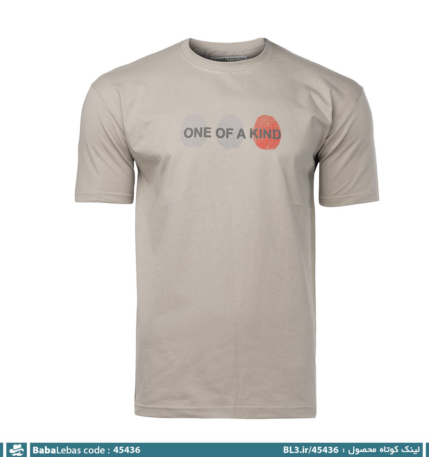 تيشرت مردانه 45436
