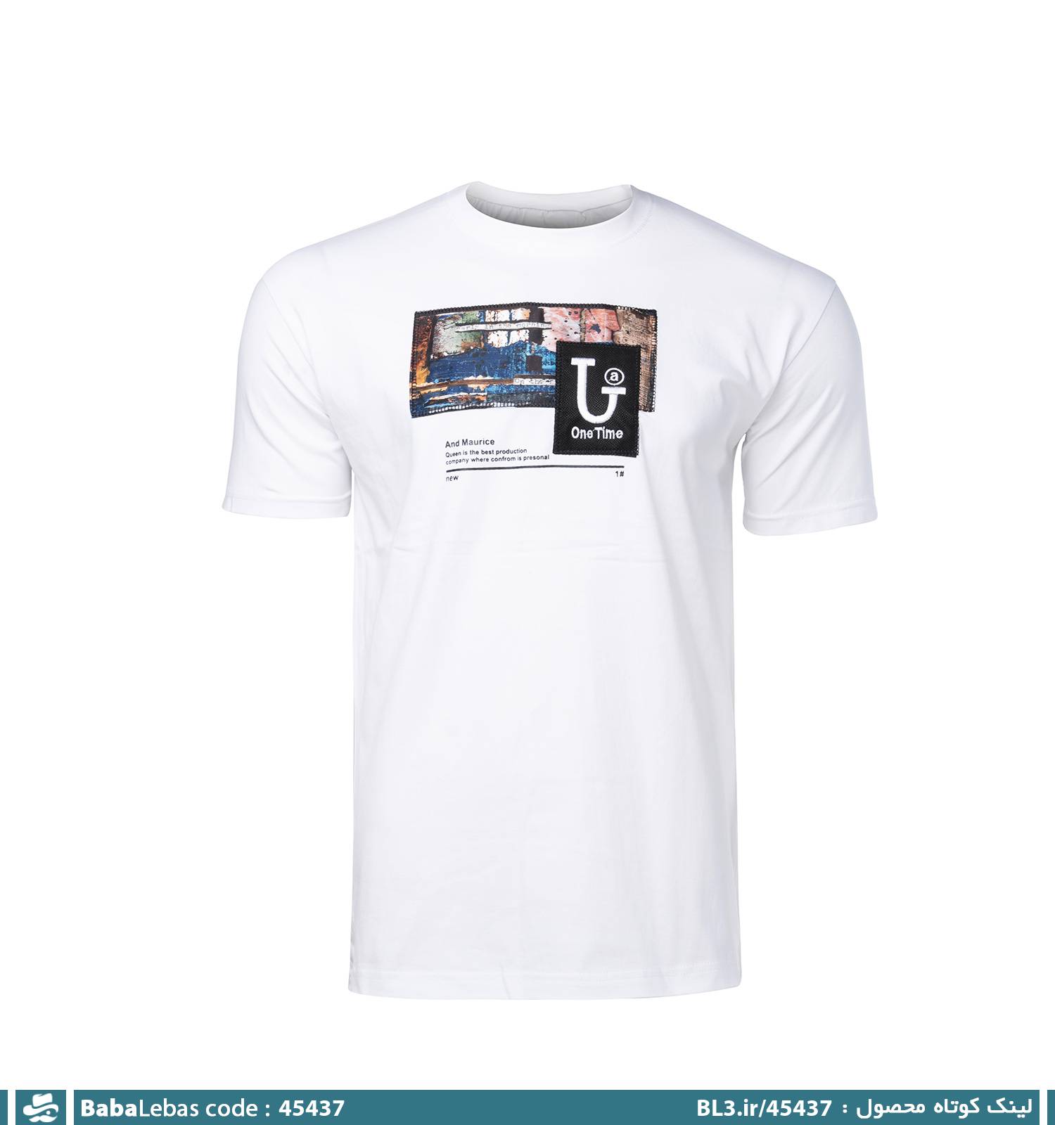 تيشرت مردانه 45437